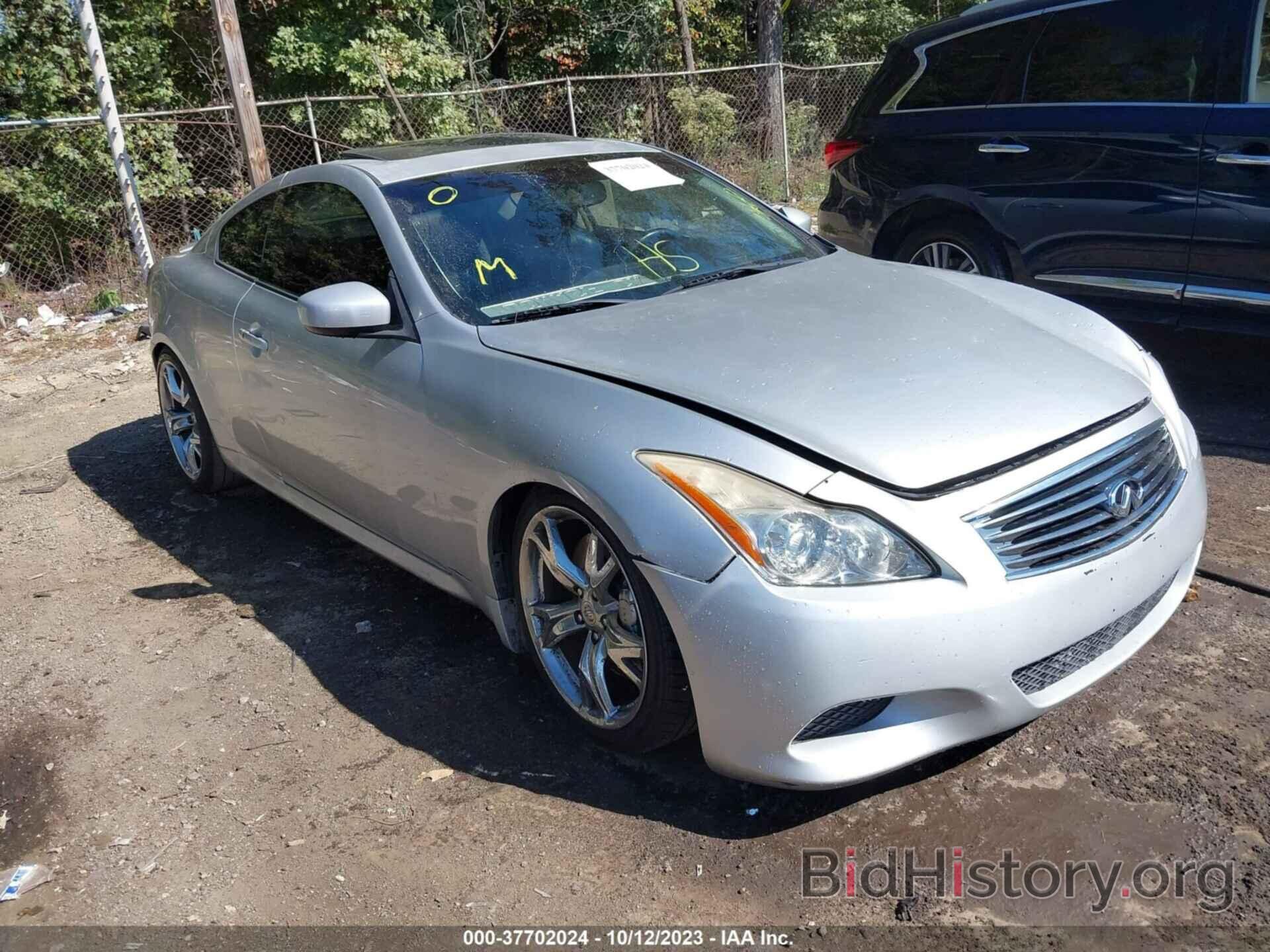 Photo JNKCV64E18M114910 - INFINITI G37 2008