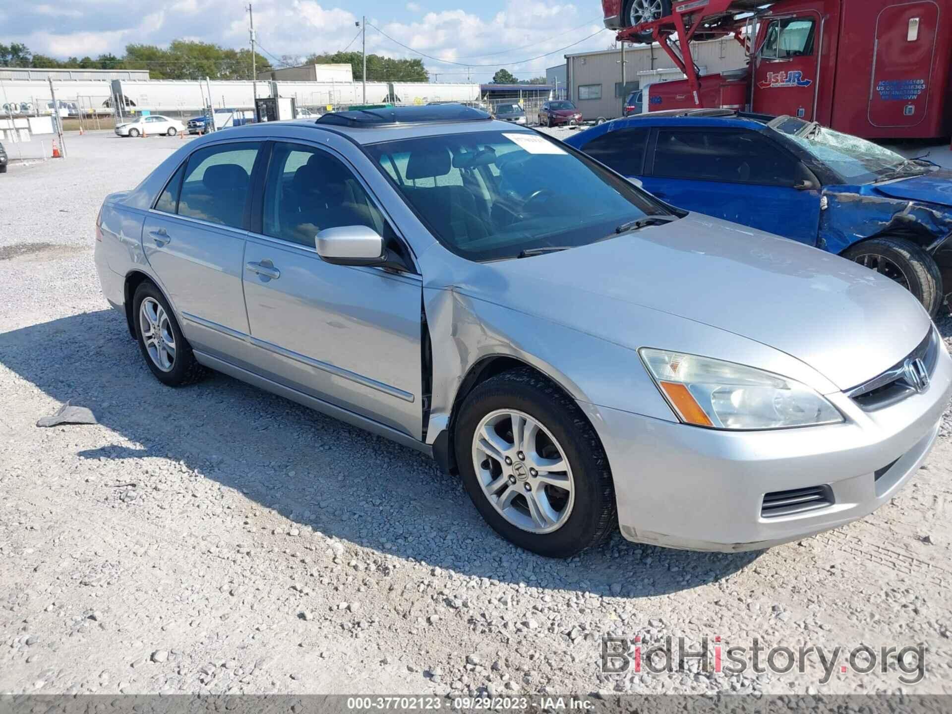 Photo 1HGCM56706A137026 - HONDA ACCORD SDN 2006