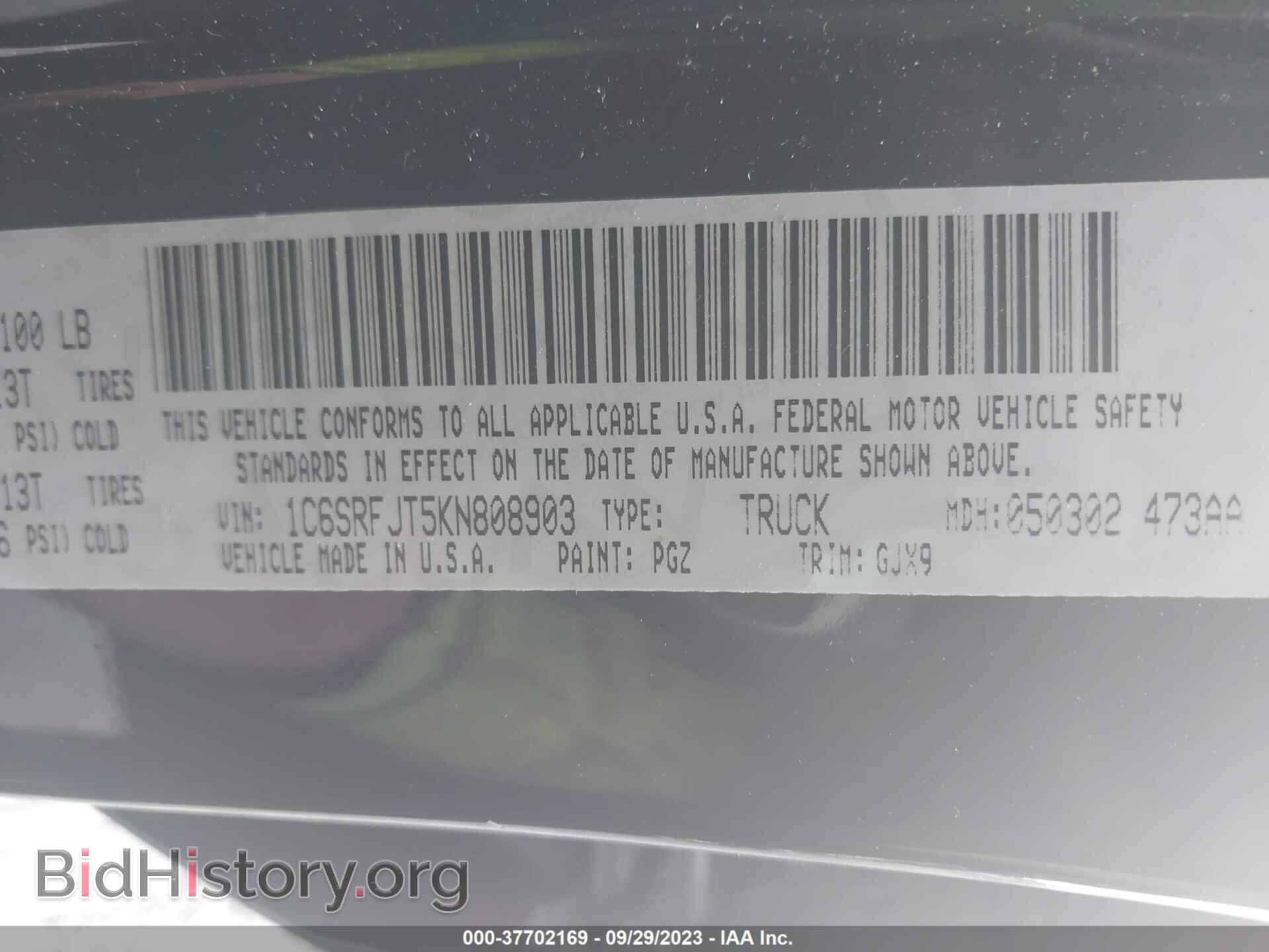 2019 RAM 1500 - VIN: 1C6SRFJT5KN808903 - Фото 9