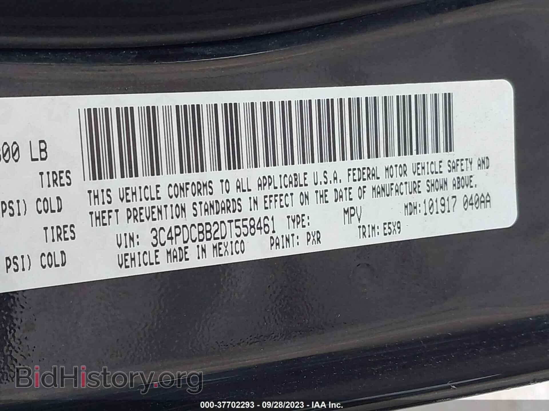 2013 DODGE JOURNEY - VIN: 3C4PDCBB2DT558461 - Фото 9