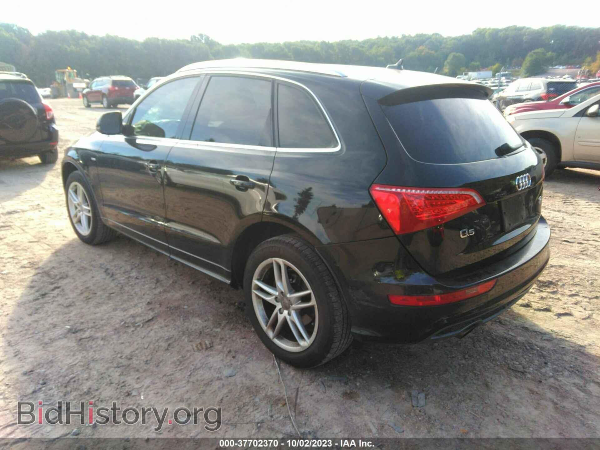 2012 AUDI Q5 - VIN: WA1DKAFP6CA104913 - Фото 3