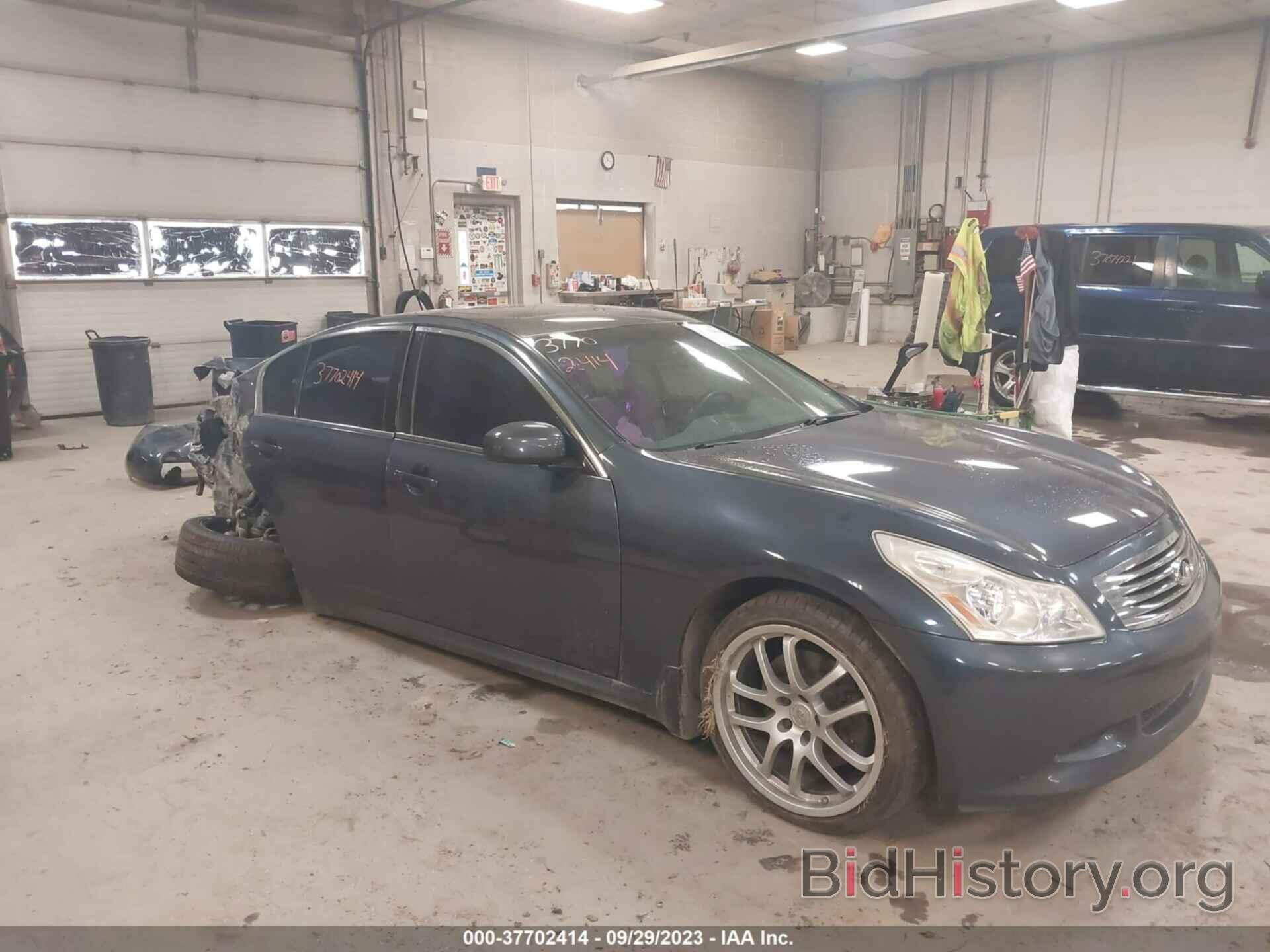 Photo JNKBV61E87M713768 - INFINITI G35 SEDAN 2007