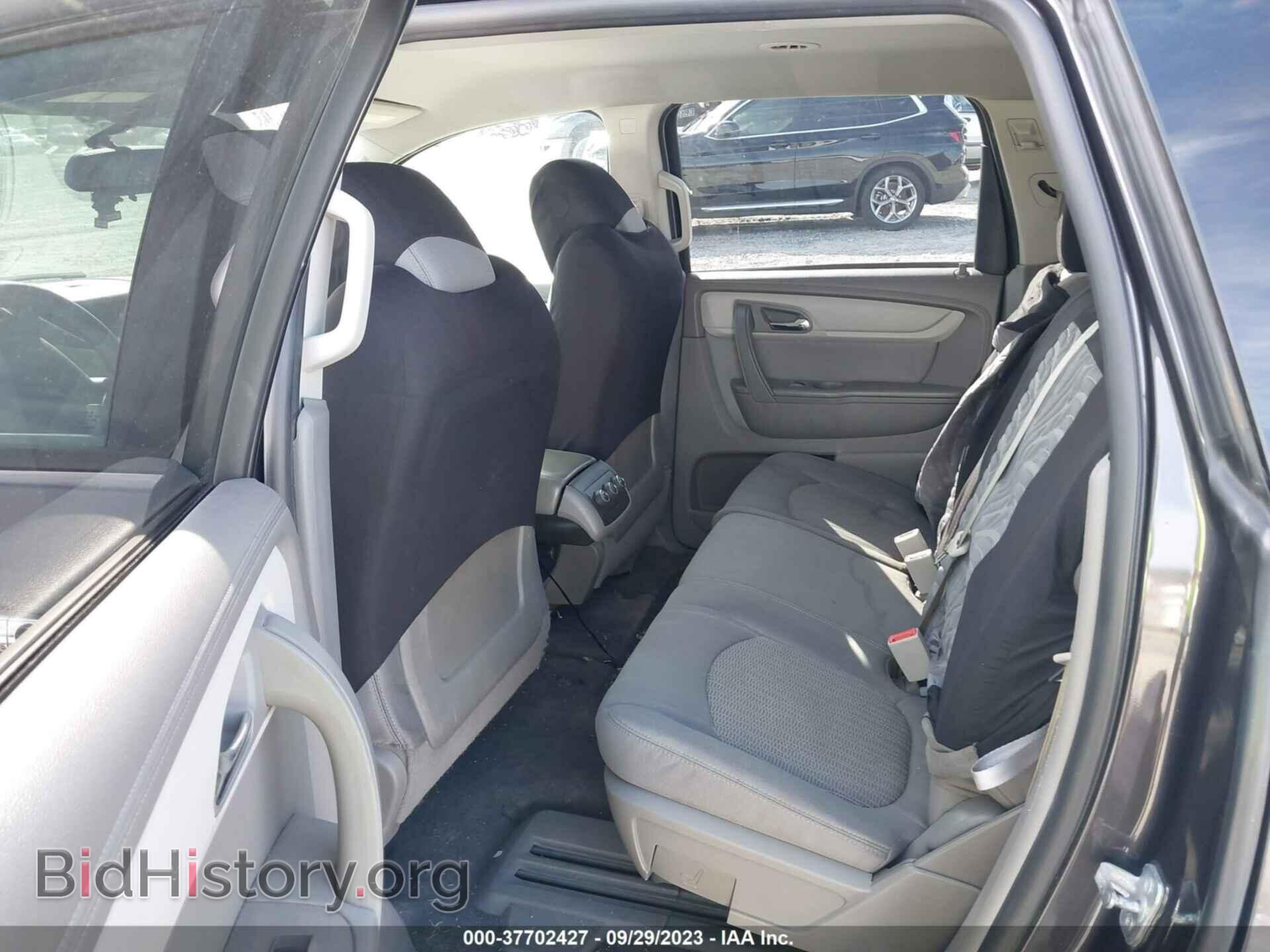 2014 CHEVROLET TRAVERSE - VIN: 1GNKRFED4EJ123662 - Фото 8
