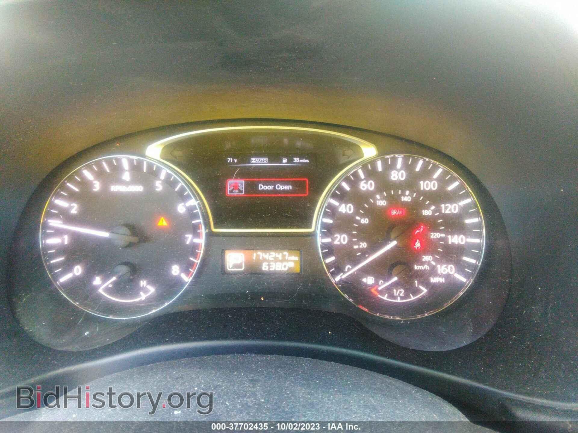2015 NISSAN PATHFINDER - VIN: 5N1AR2MM3FC710984 - Фото 7