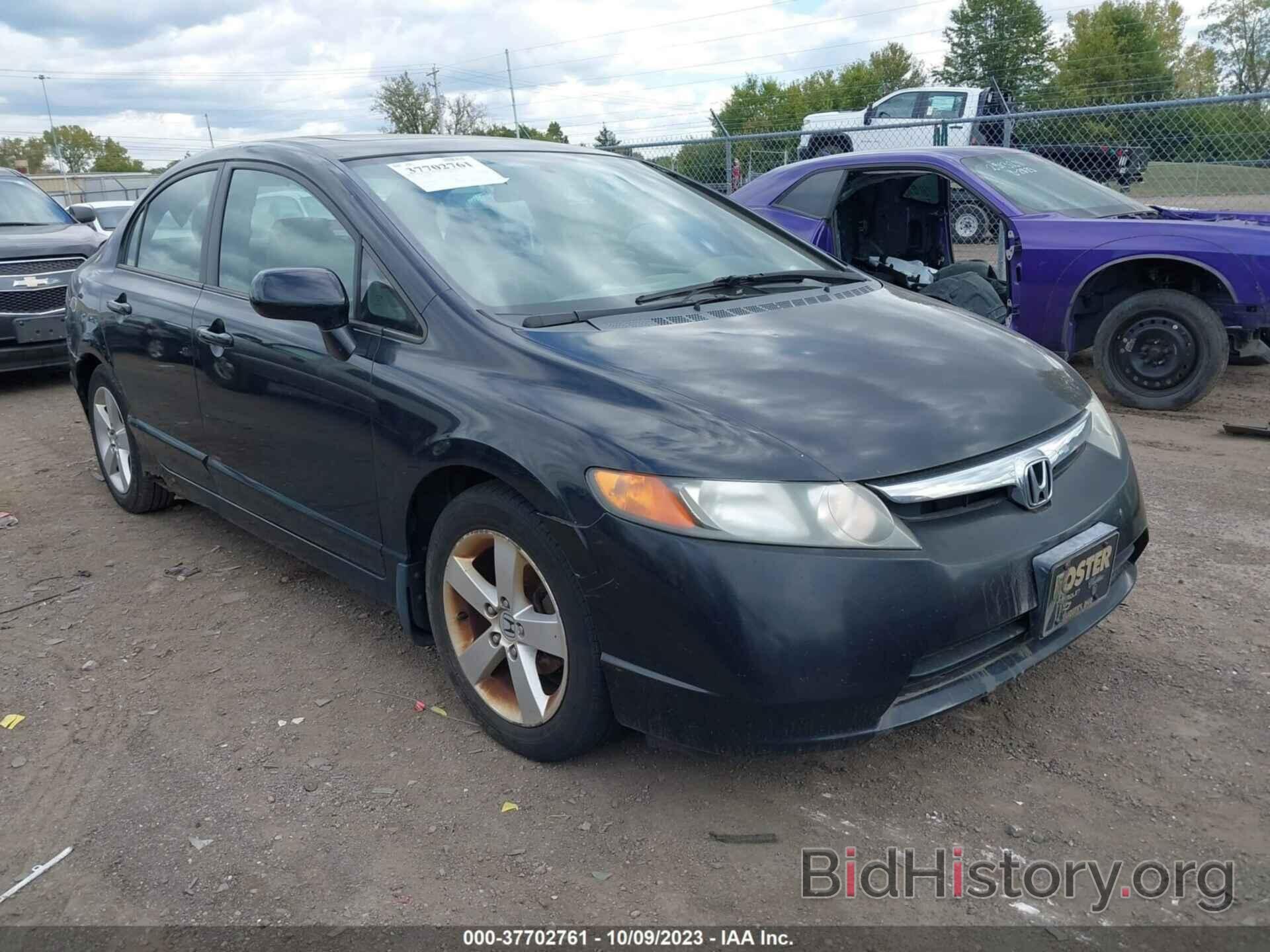 Photo 1HGFA16857L027375 - HONDA CIVIC SDN 2007