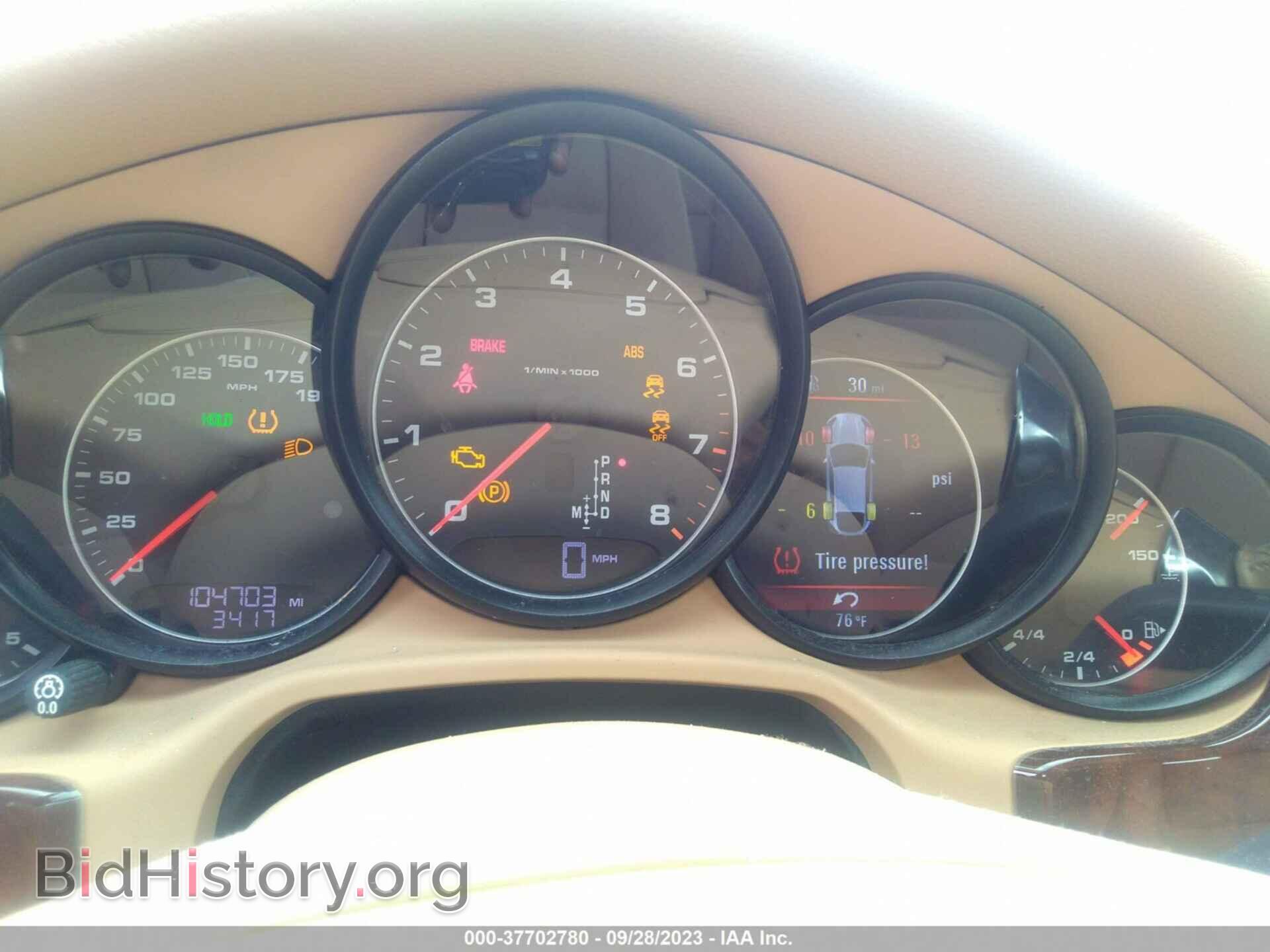 2012 PORSCHE PANAMERA - VIN: WP0AA2A71CL015666 - Фото 7