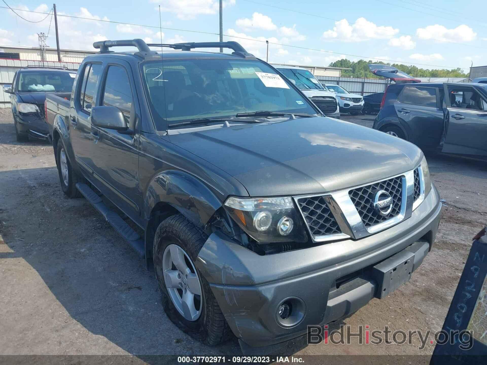 Photo 1N6AD07W06C400874 - NISSAN FRONTIER 2006