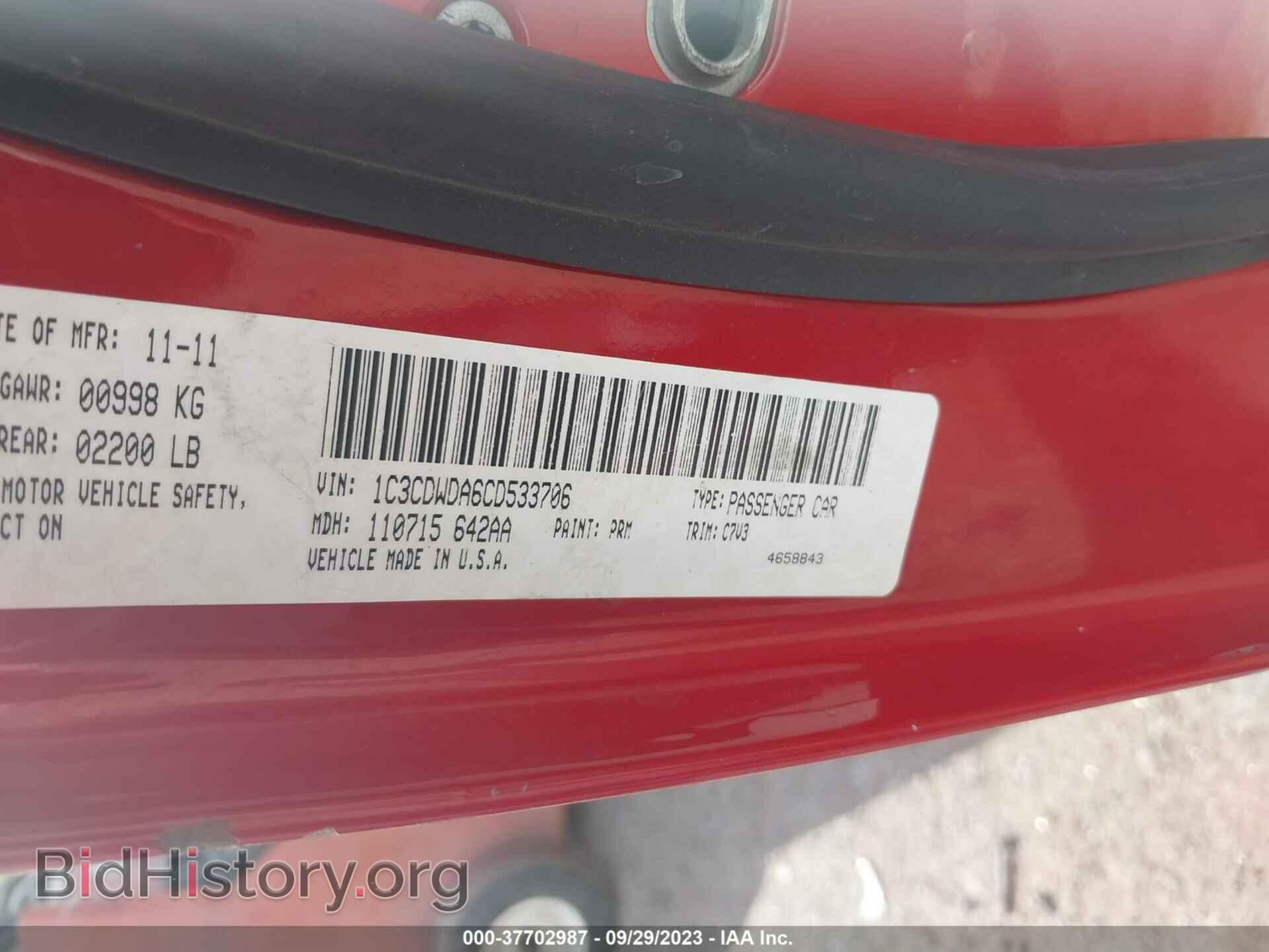 2012 DODGE CALIBER - VIN: 1C3CDWDA6CD533706 - Photo 9