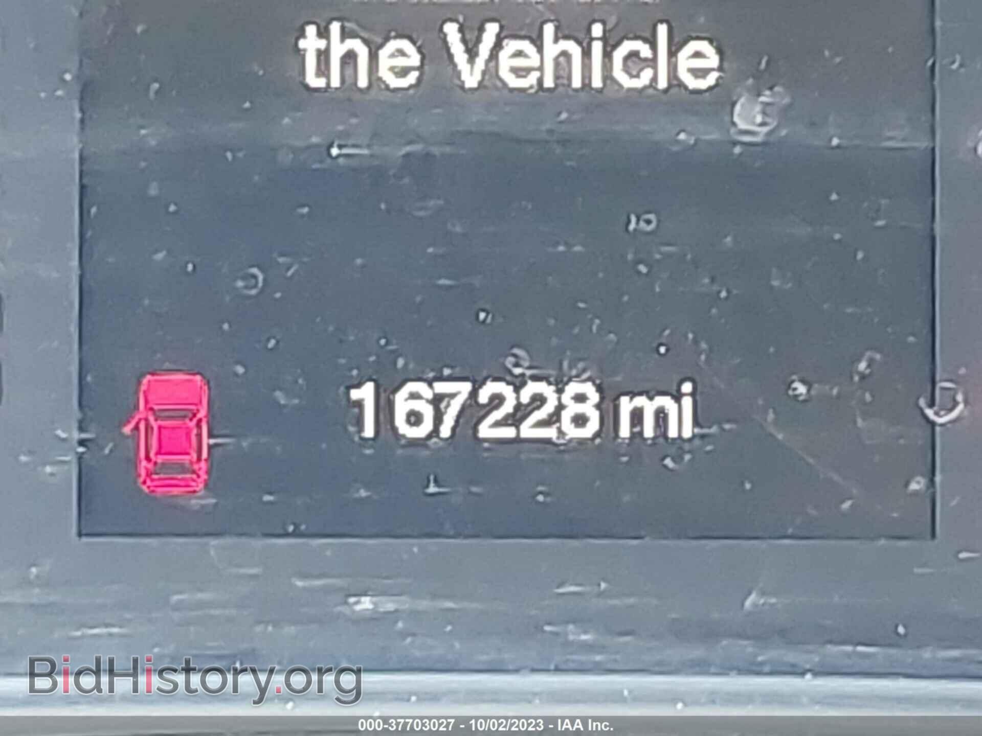 2015 CHRYSLER 200 - VIN: 1C3CCCAB3FN653220 - Фото 15