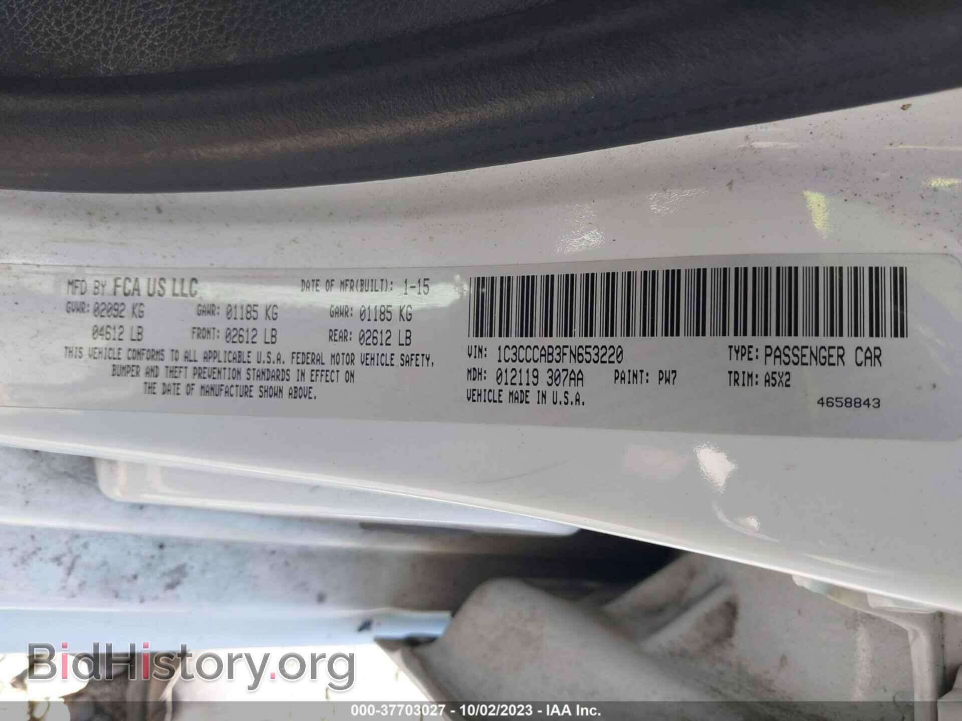 2015 CHRYSLER 200 - VIN: 1C3CCCAB3FN653220 - Фото 9