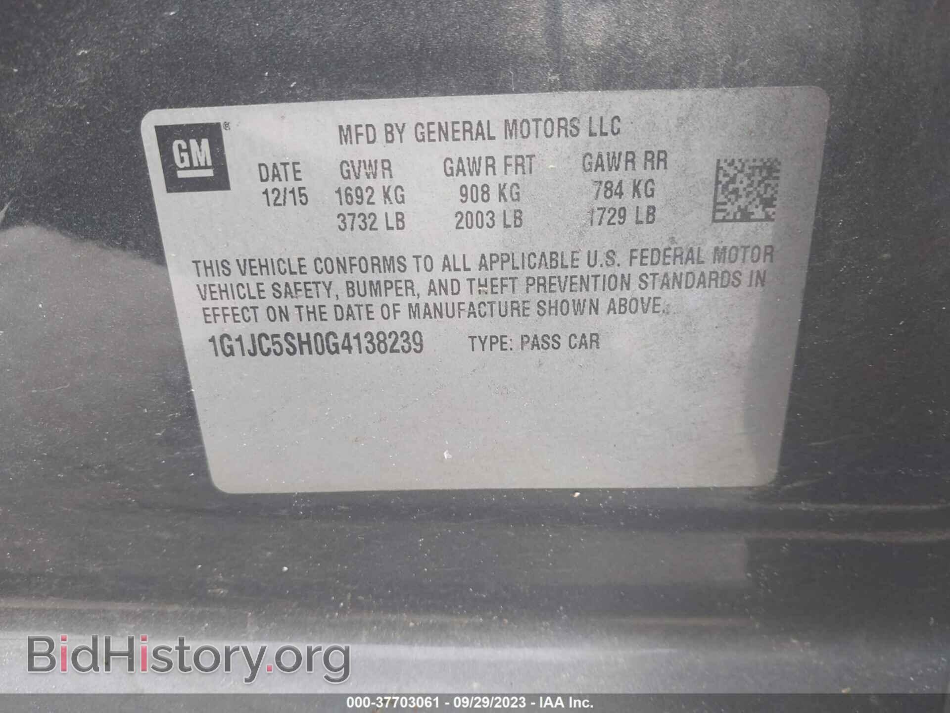 2016 CHEVROLET SONIC - VIN: 1G1JC5SH0G4138239 - Фото 9