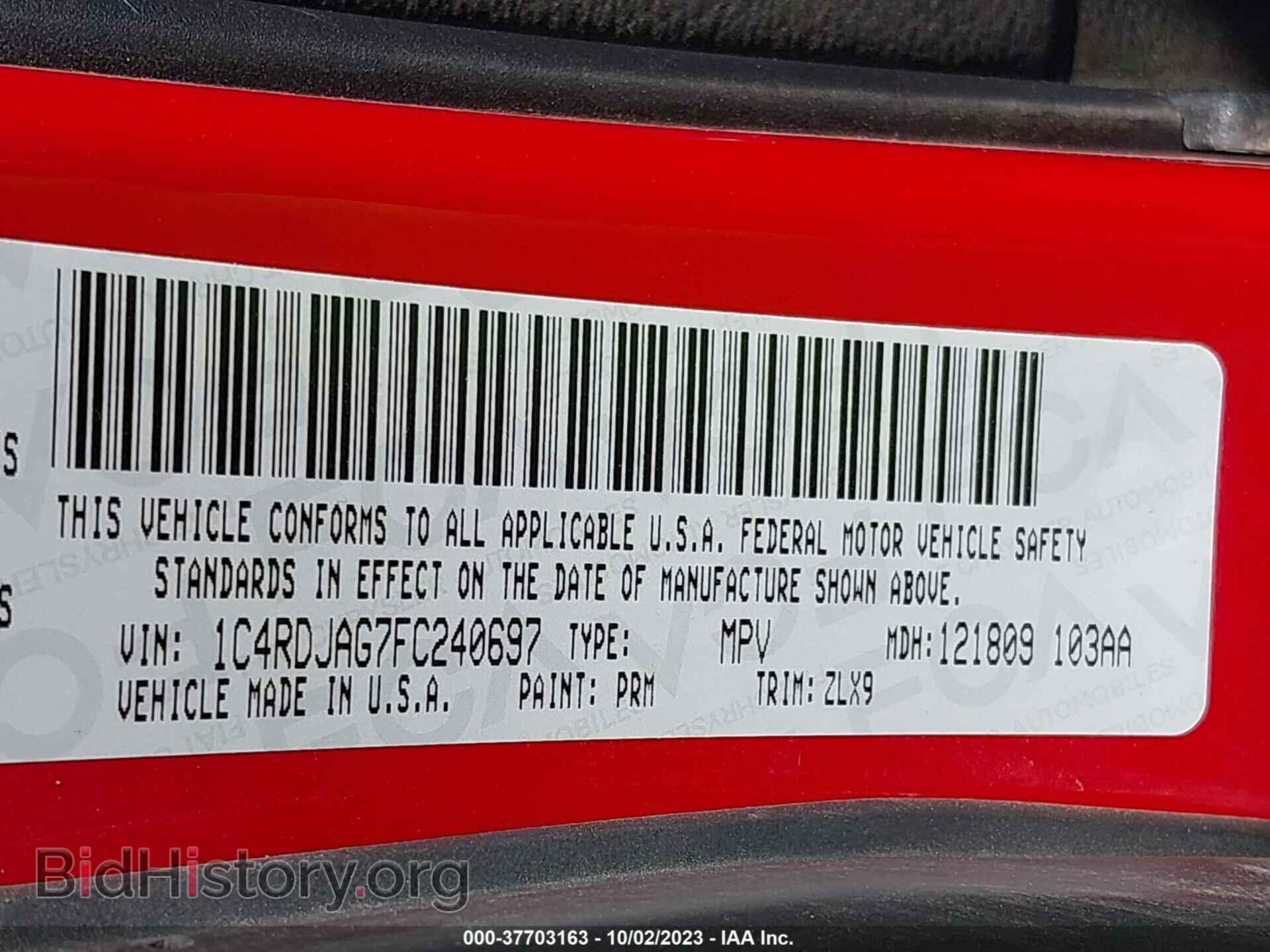 2015 DODGE DURANGO - VIN: 1C4RDJAG7FC240697 - Фото 9