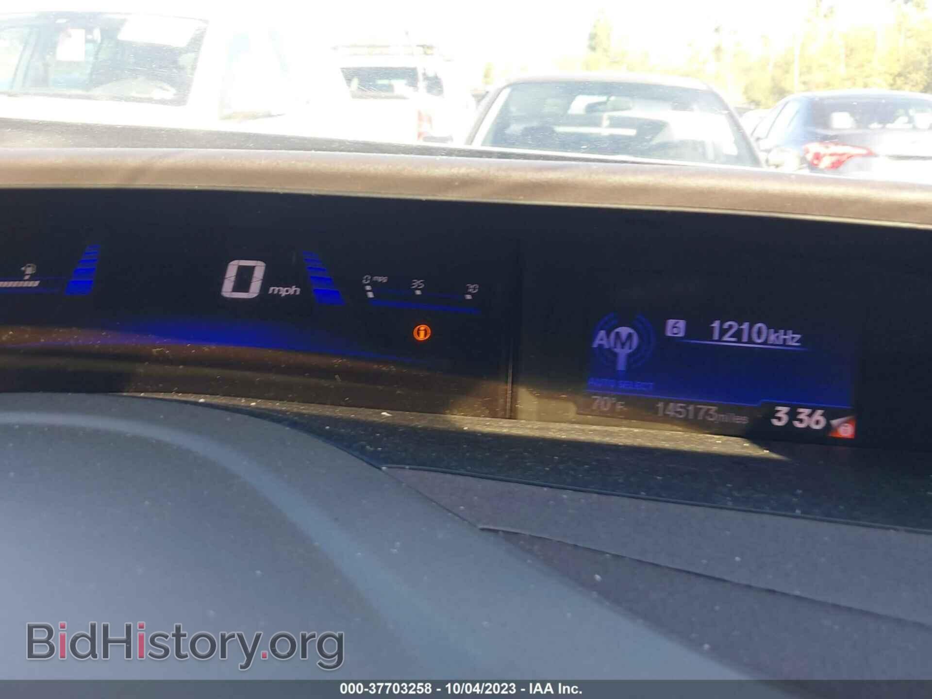 2012 HONDA CIVIC SDN - VIN: 2HGFB2F84CH512181 - Фото 7