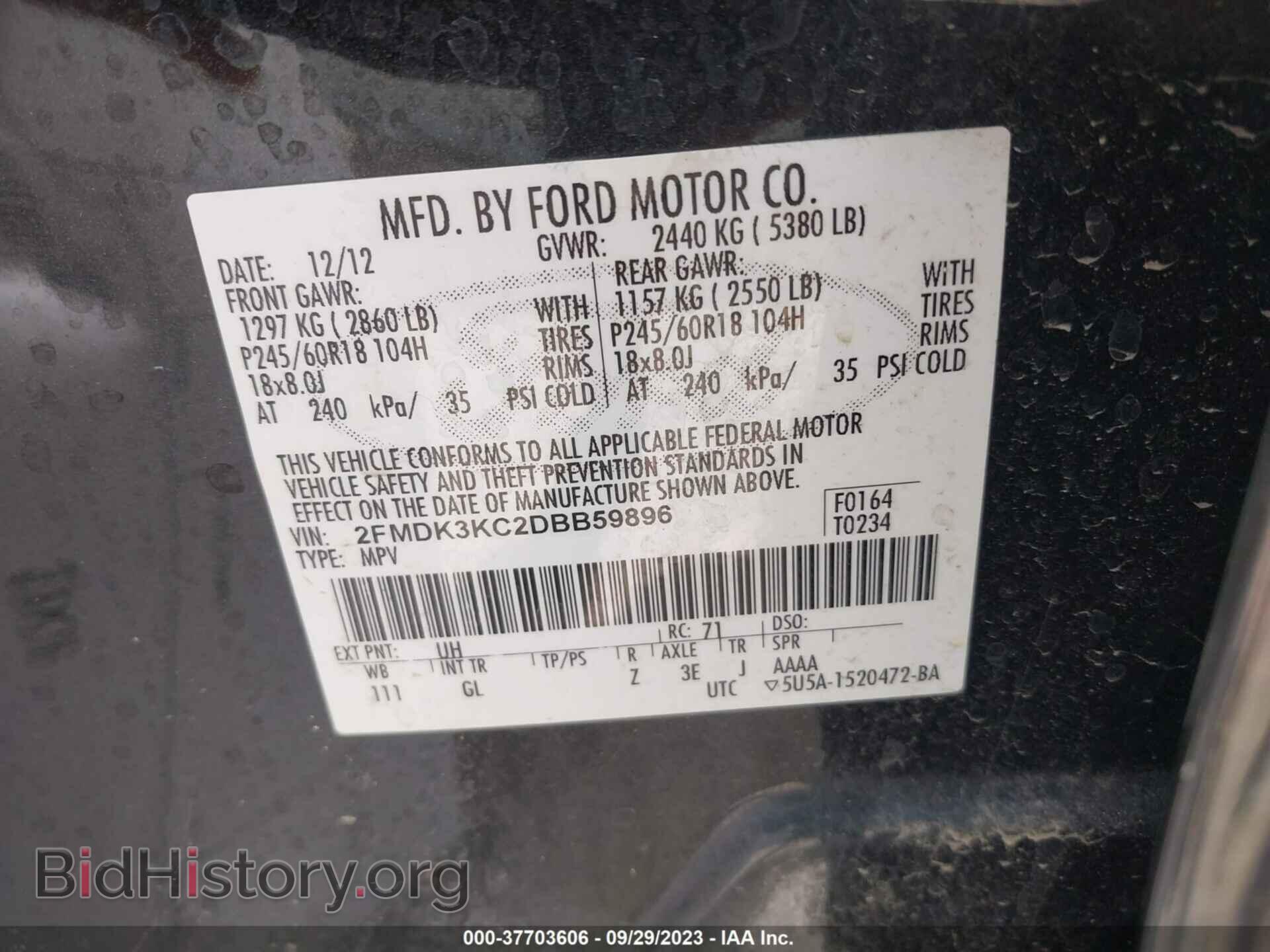 2013 FORD EDGE - VIN: 2FMDK3KC2DBB59896 - Фото 9