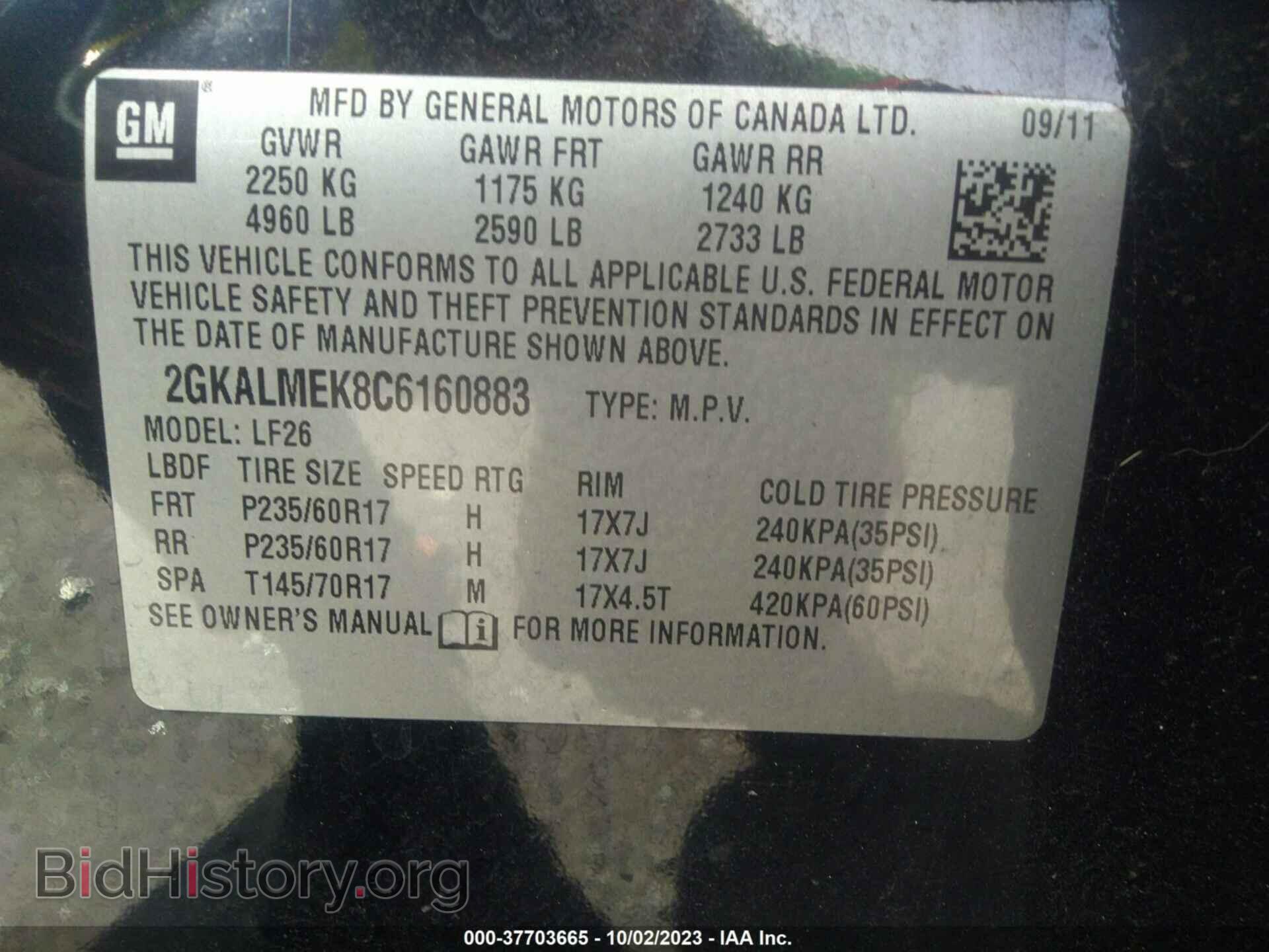 2012 GMC TERRAIN - VIN: 2GKALMEK8C6160883 - Фото 9