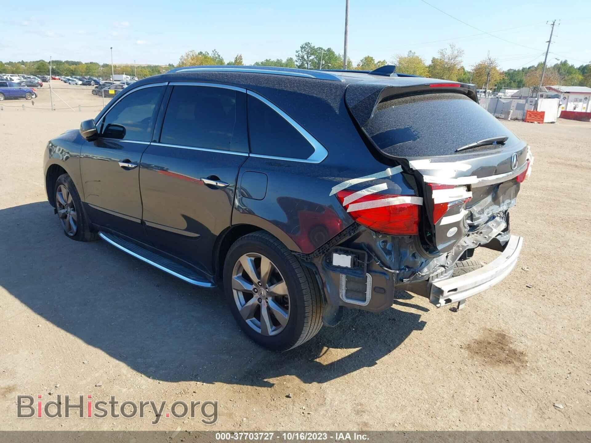 2014 ACURA MDX - VIN: 5FRYD3H87EB012575 - Фото 3