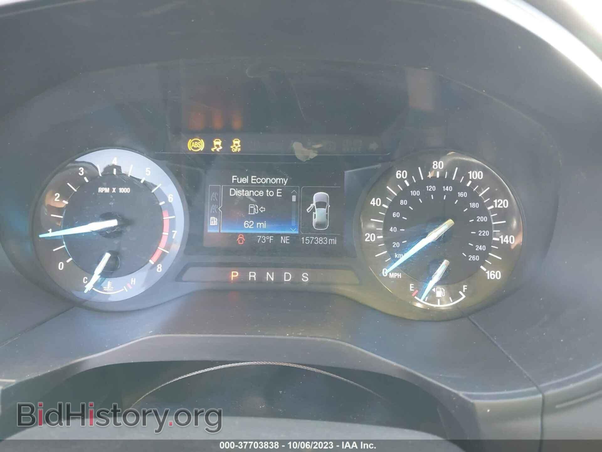 2017 FORD EDGE - VIN: 2FMPK3G99HBC36442 - Photo 7
