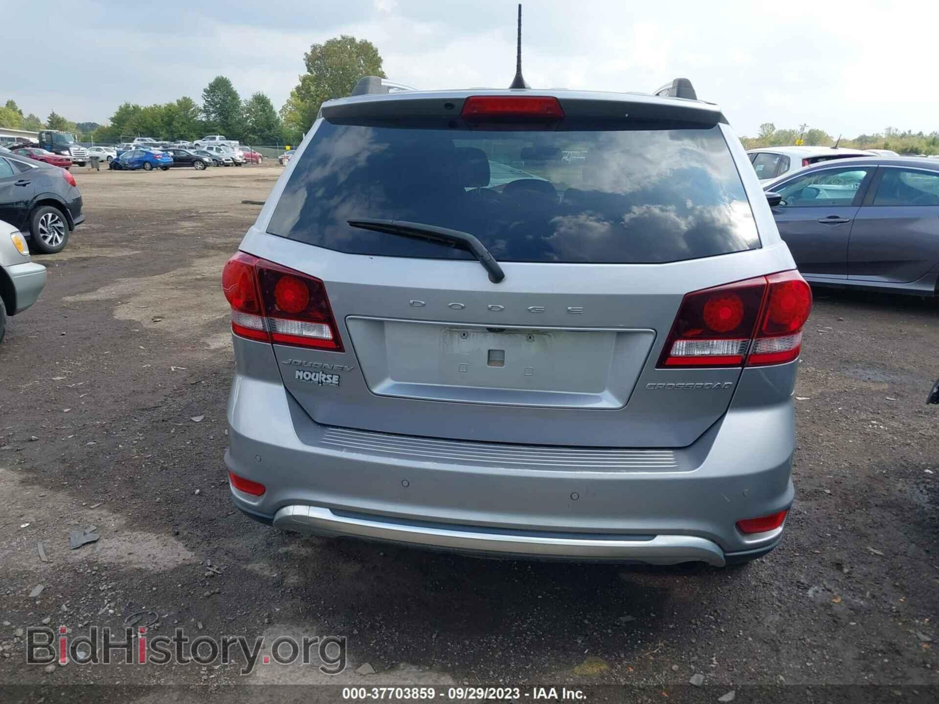 2020 DODGE JOURNEY - VIN: 3C4PDCGB8LT193372 - Фото 17
