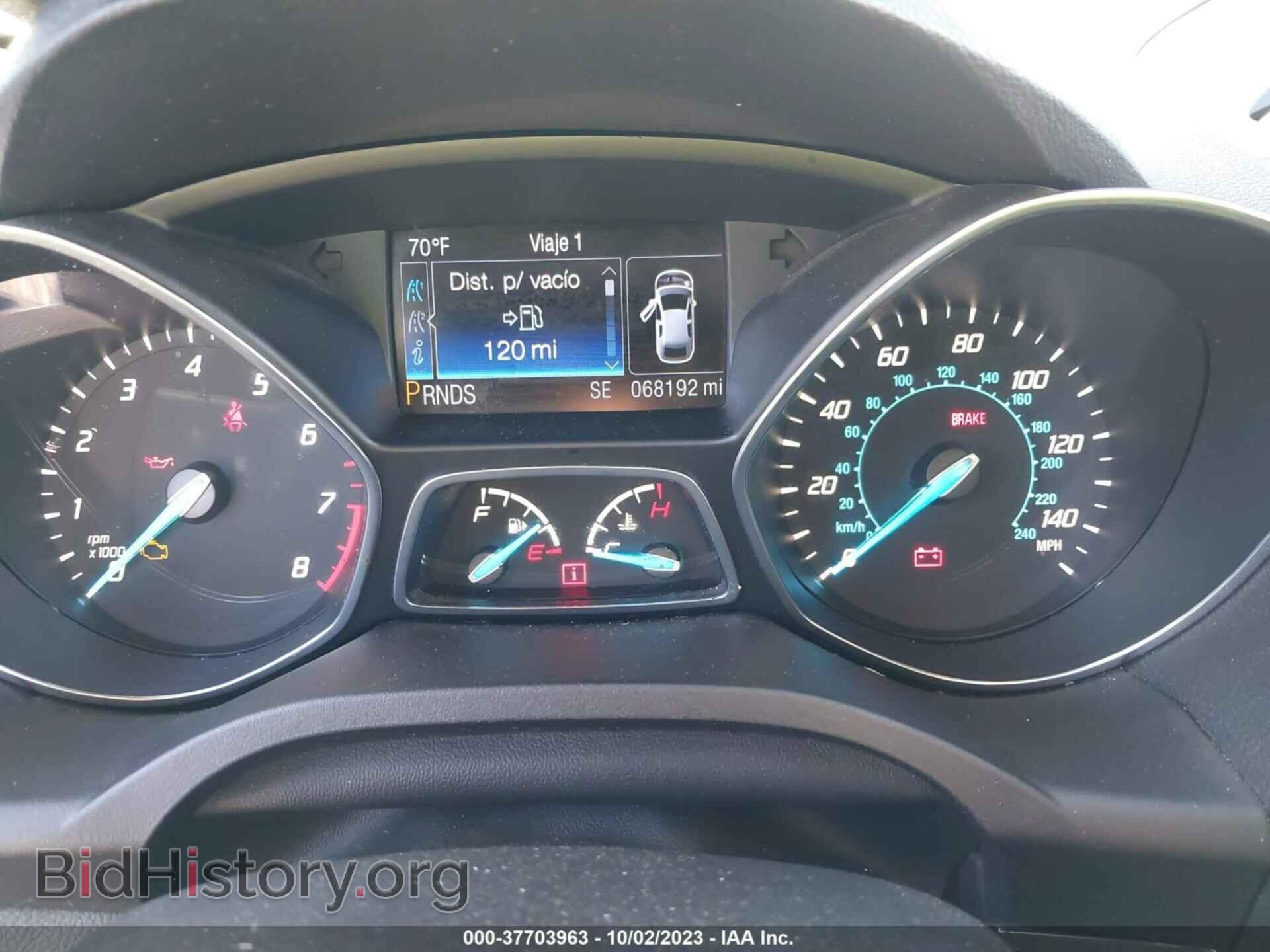 2013 FORD ESCAPE - VIN: 1FMCU9J93DUC71549 - Photo 7