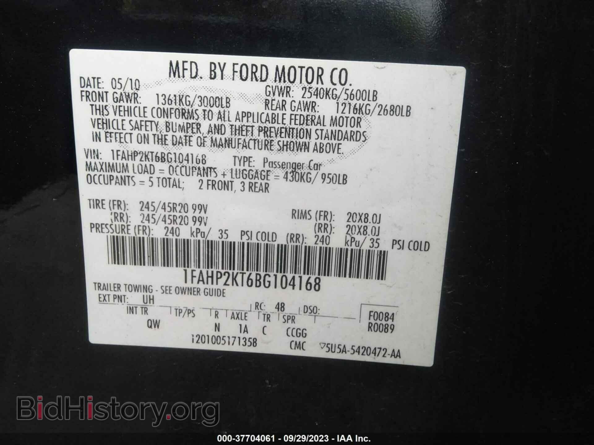2011 FORD TAURUS - VIN: 1FAHP2KT6BG104168 - Фото 9