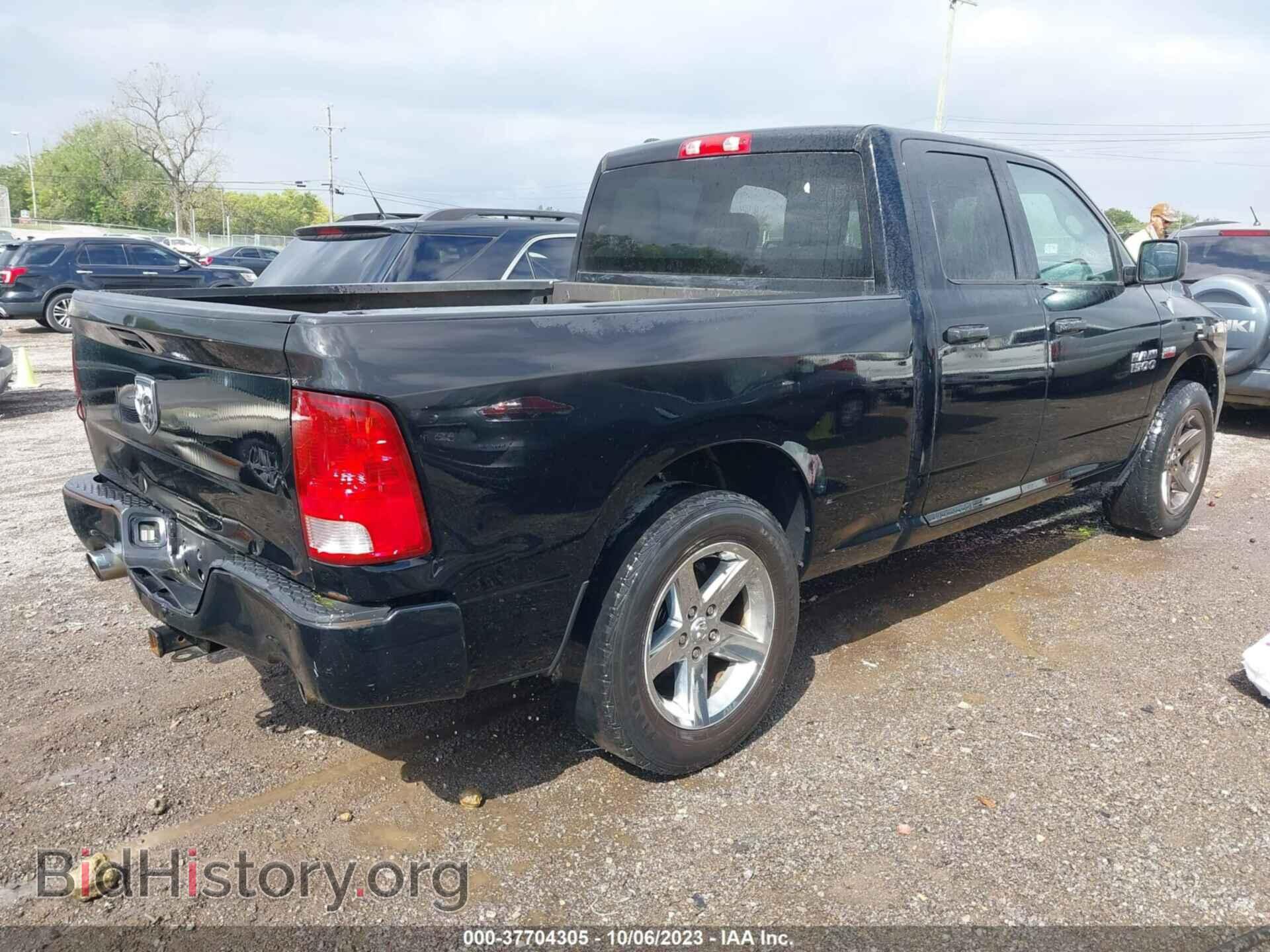 2013 RAM 1500 - VIN: 1C6RR6FT8DS532339 - Фото 4