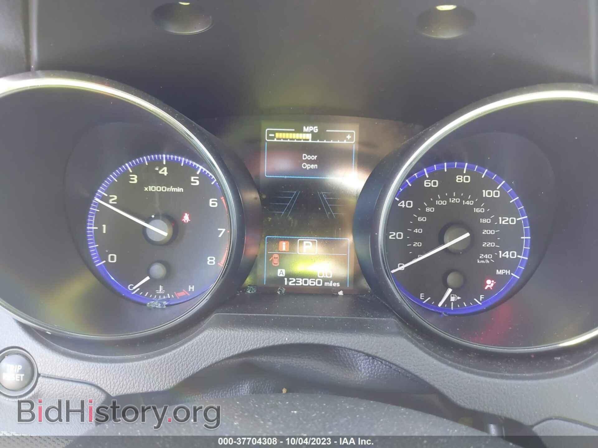 2017 SUBARU OUTBACK - VIN: 4S4BSAFC2H3213306 - Фото 7