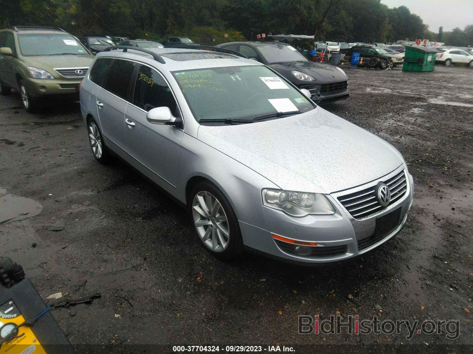 Photo WVWRU93C78E103548 - VOLKSWAGEN PASSAT WAGON 2008