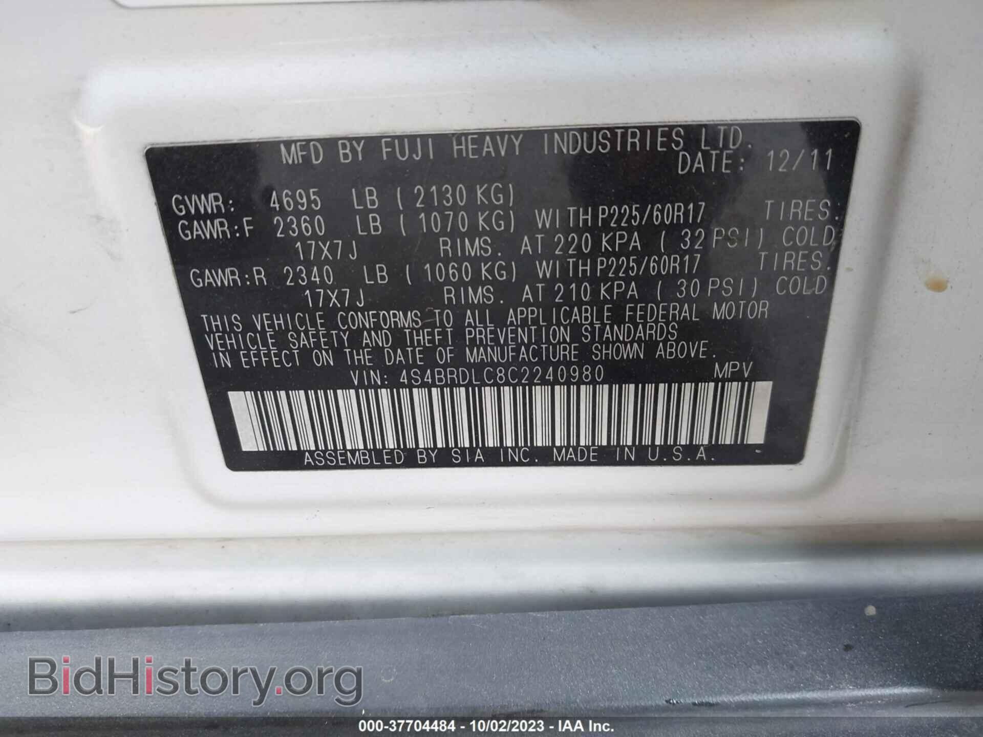 2012 SUBARU OUTBACK - VIN: 4S4BRDLC8C2240980 - Фото 9