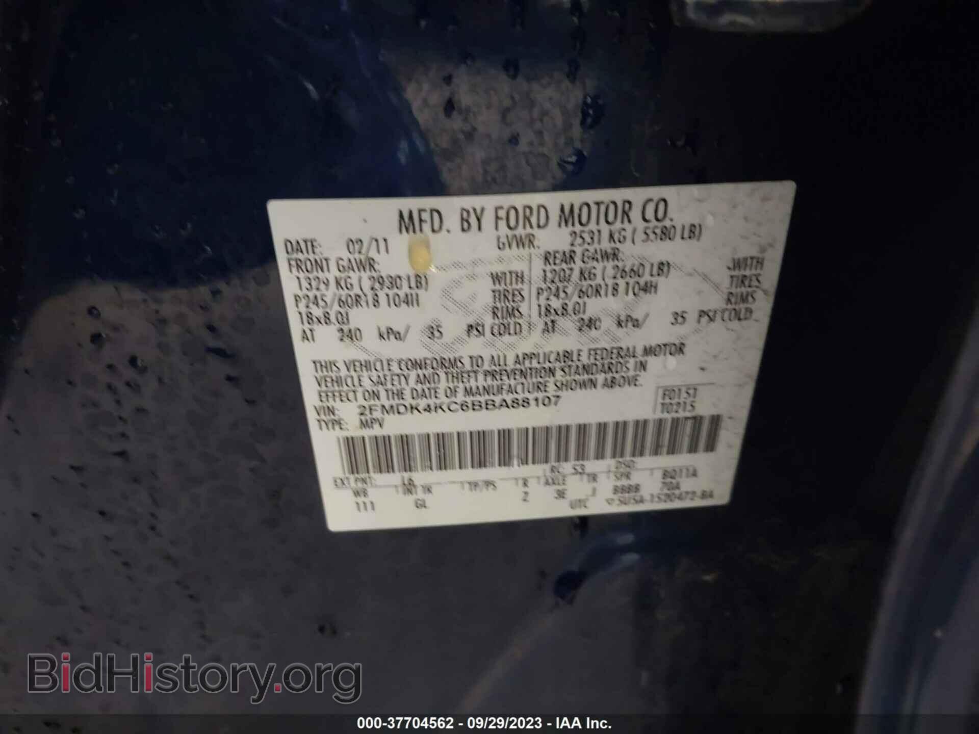 2011 FORD EDGE - VIN: 2FMDK4KC6BBA88107 - Фото 9