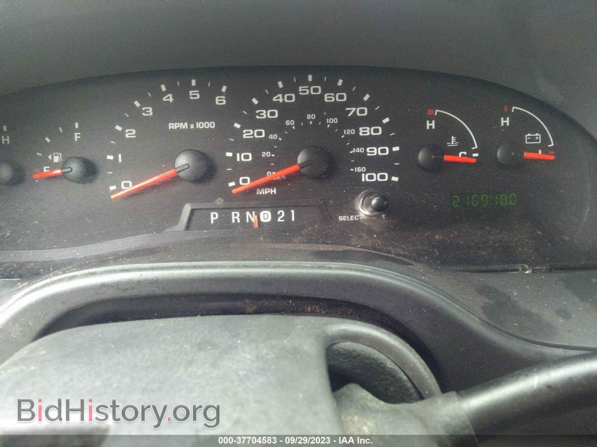 2007 FORD ECONOLINE CARGO VAN - VIN: 1FTNE14W67DA57771 - Фото 7