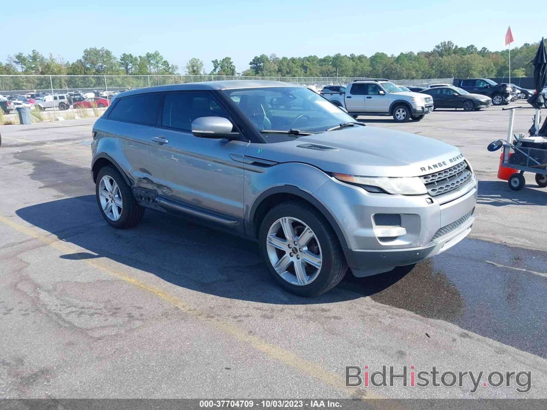 Фотография SALVR1BG8CH632464 - LAND ROVER RANGE ROVER EVOQUE 2012