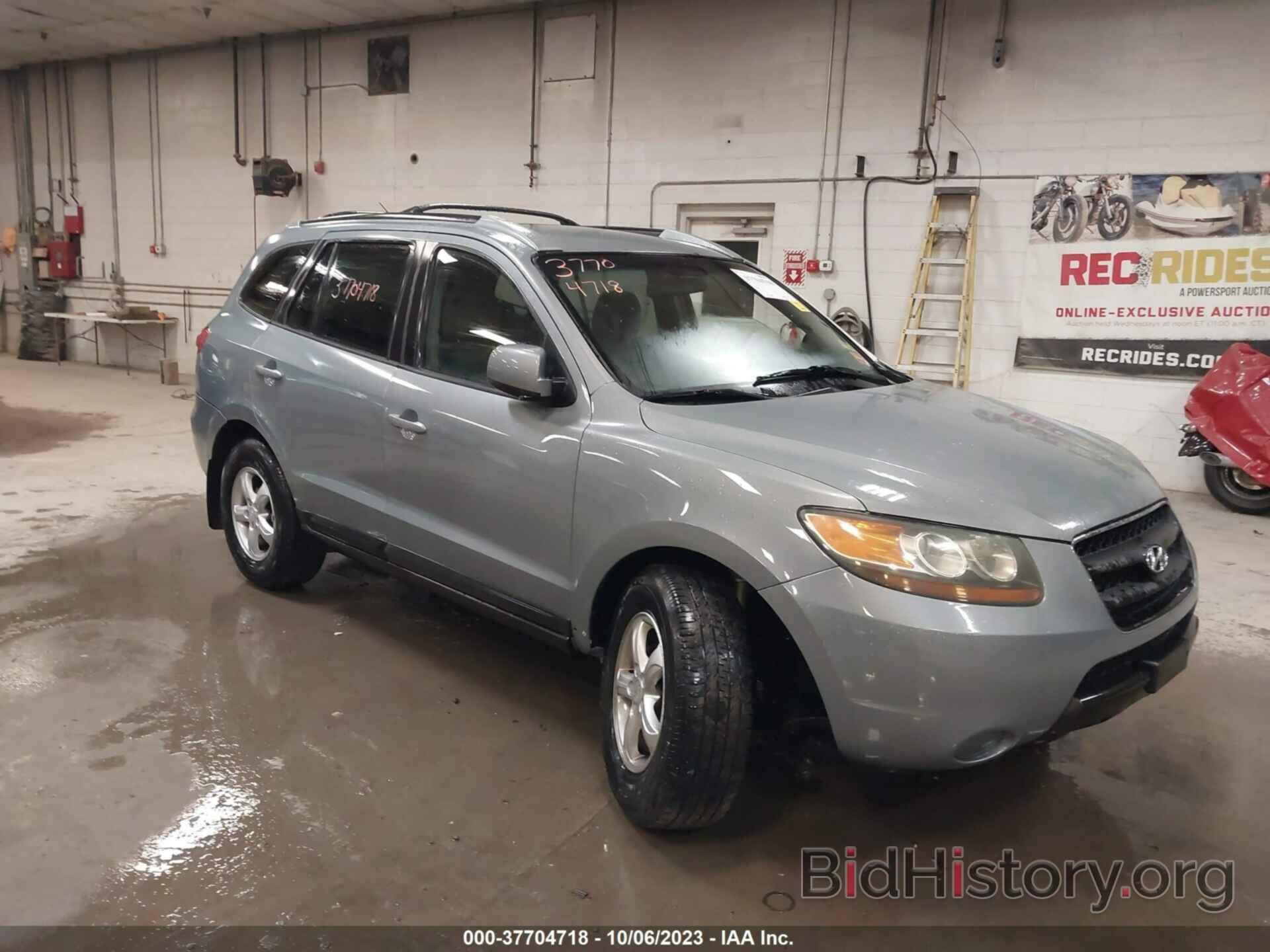 Photo 5NMSG73D77H002057 - HYUNDAI SANTA FE 2007