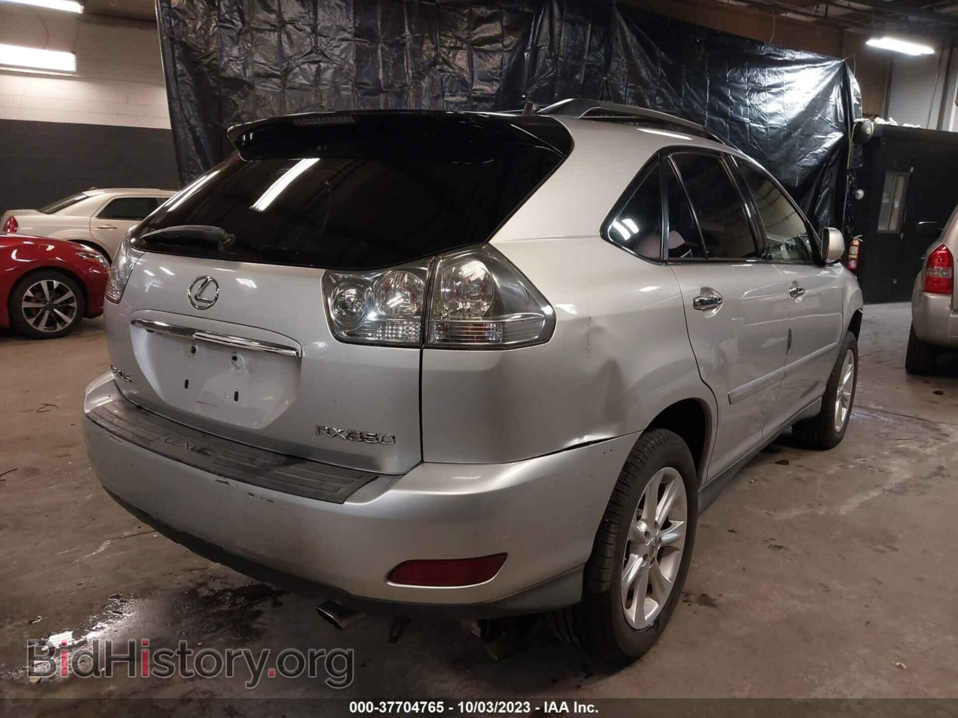 2009 LEXUS RX 350 - VIN: 2T2HK31U89C114973 - Фото 4