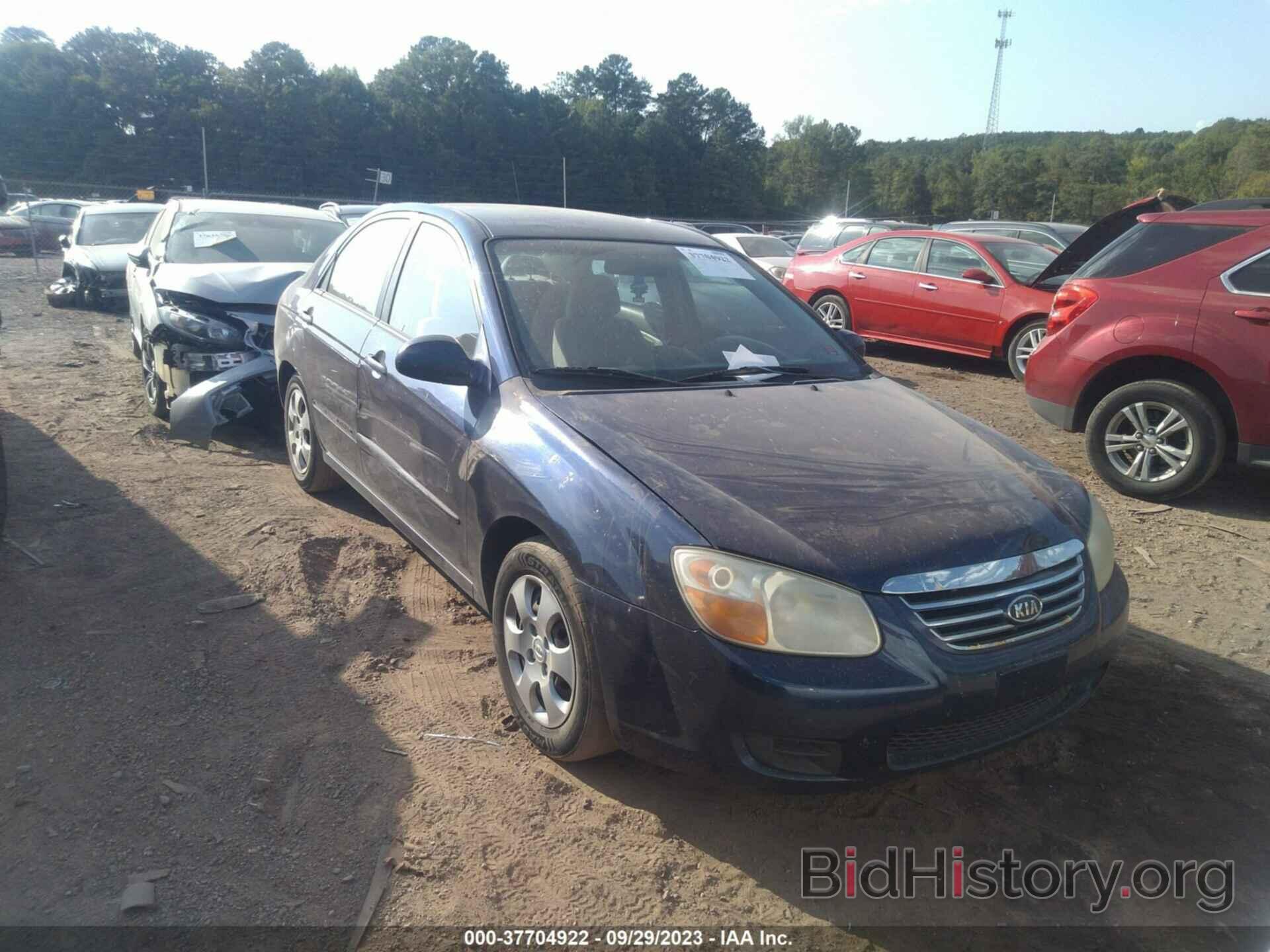 Photo KNAFE121275463825 - KIA SPECTRA 2007