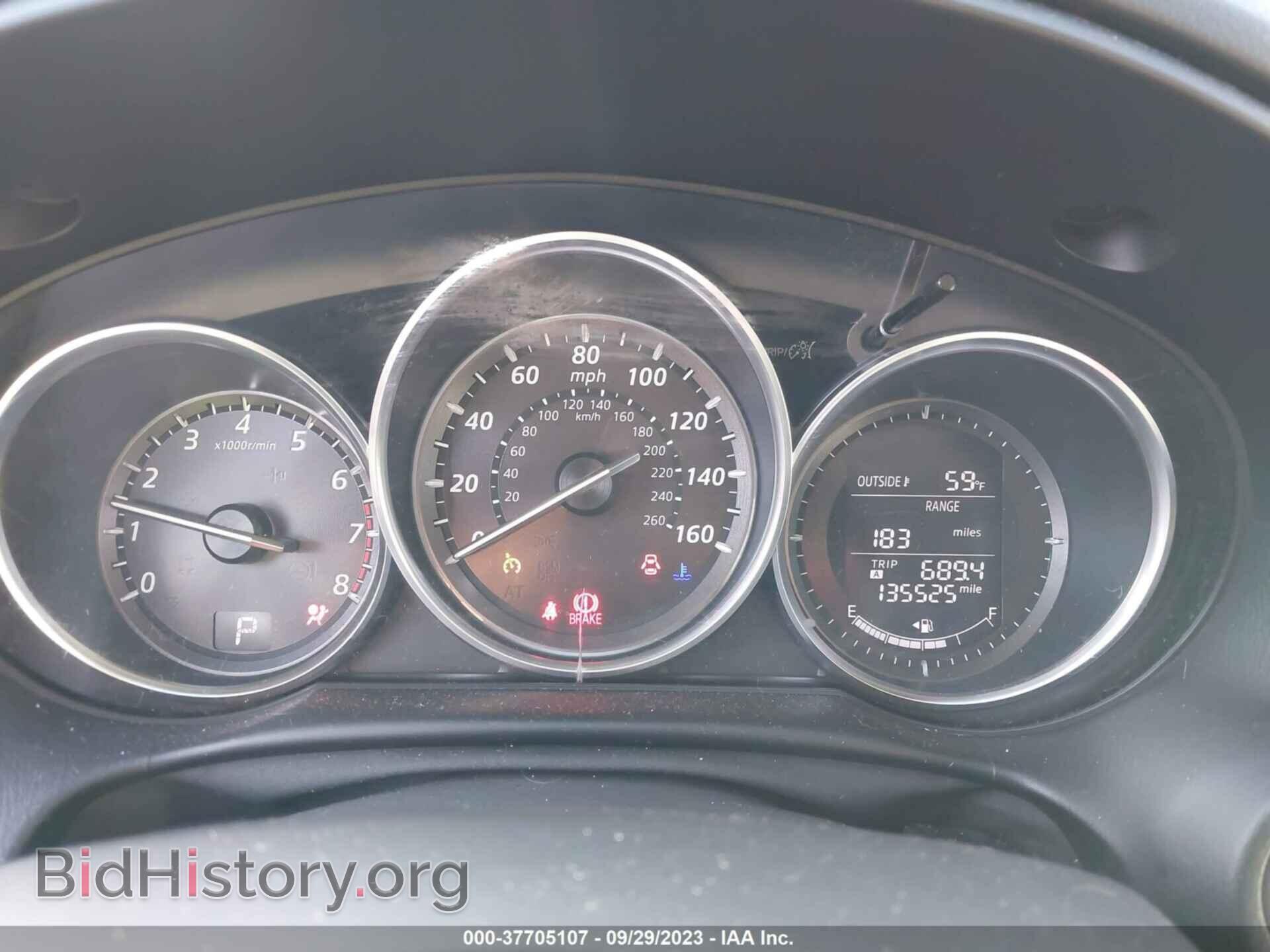 2013 MAZDA CX-5 - VIN: JM3KE4BE1D0166261 - Фото 7