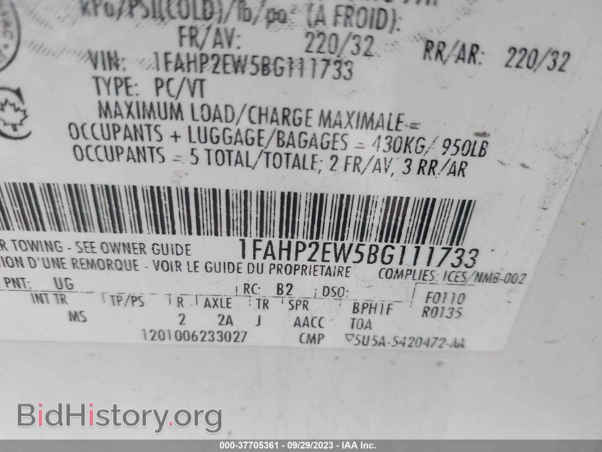 2011 FORD TAURUS - VIN: 1FAHP2EW5BG111733 - Photo 9