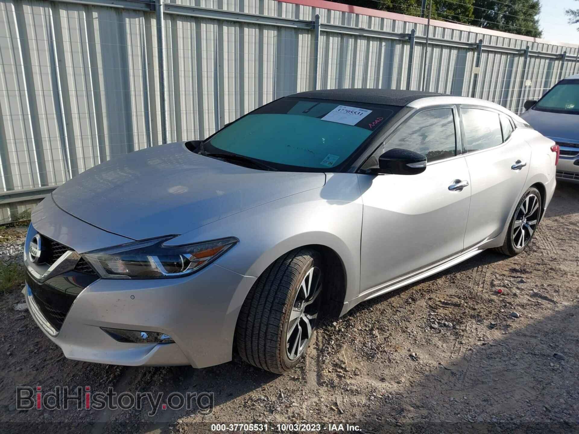 2017 NISSAN MAXIMA - VIN: 1N4AA6AP4HC455644 - Фото 2