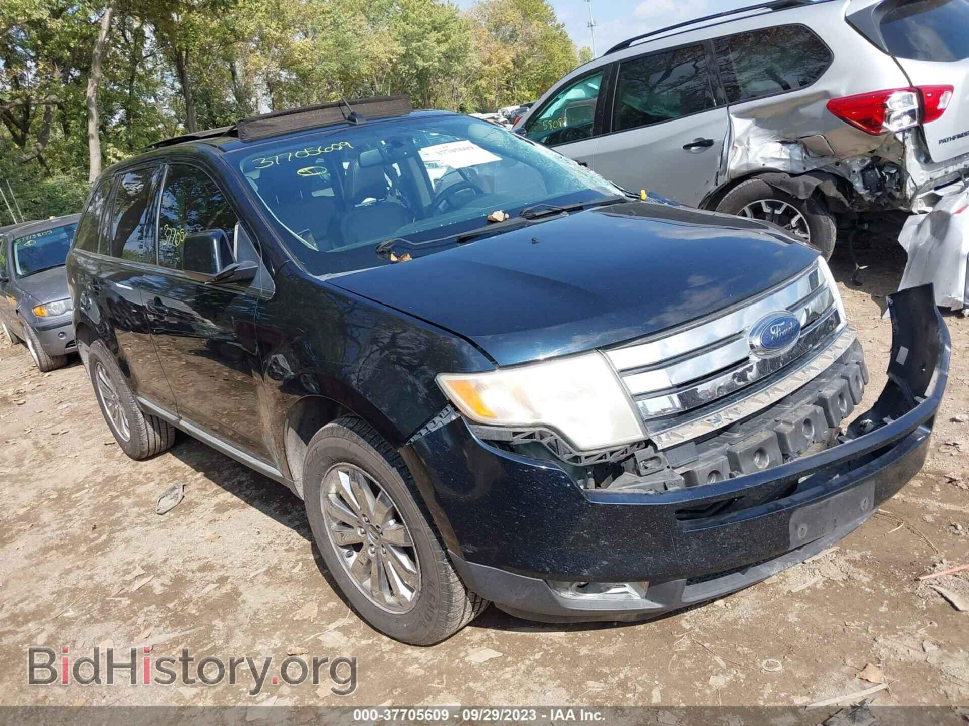 Фотография 2FMDK39CX8BA57936 - FORD EDGE 2008