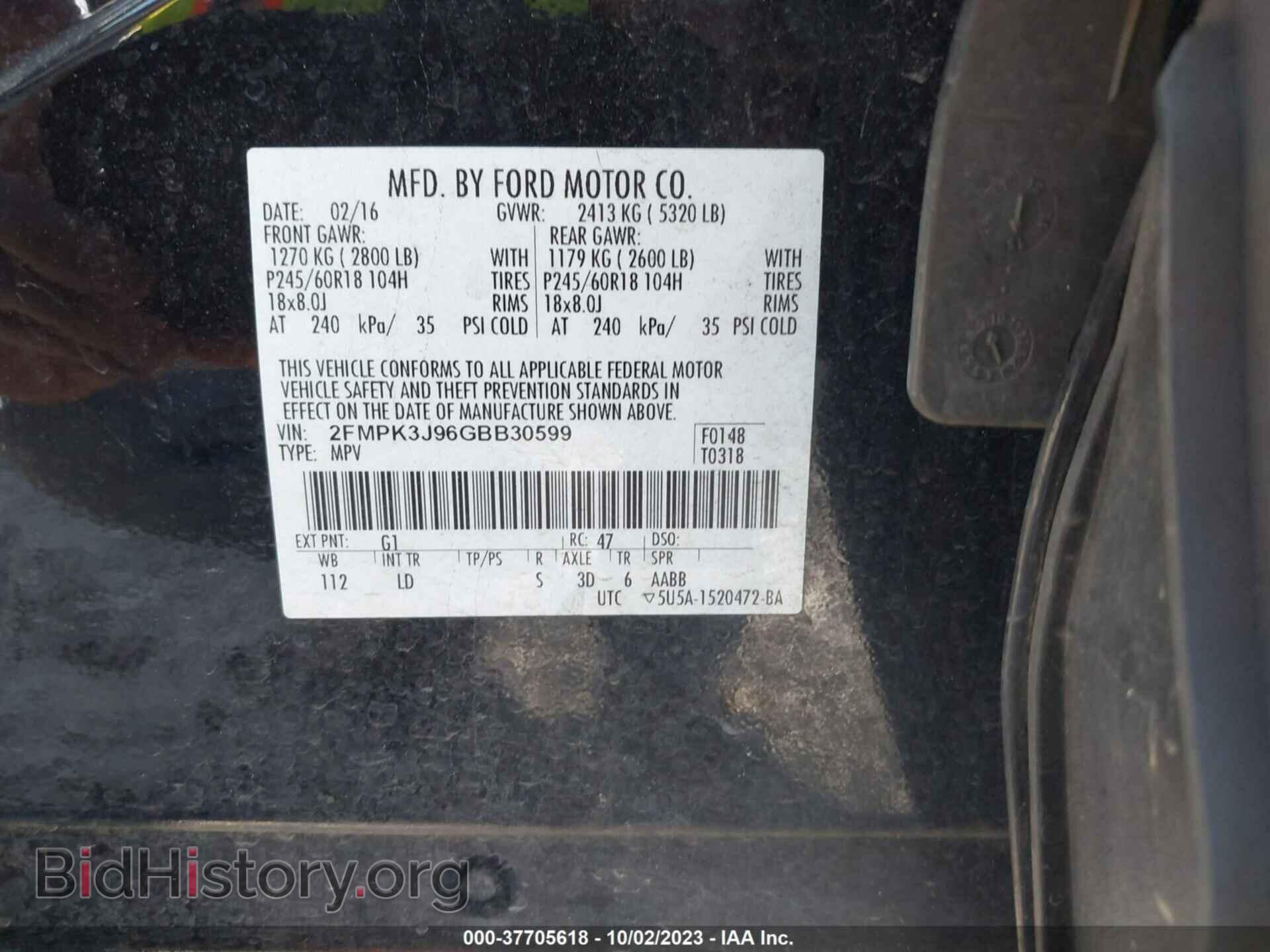2016 FORD EDGE - VIN: 2FMPK3J96GBB30599 - Photo 9