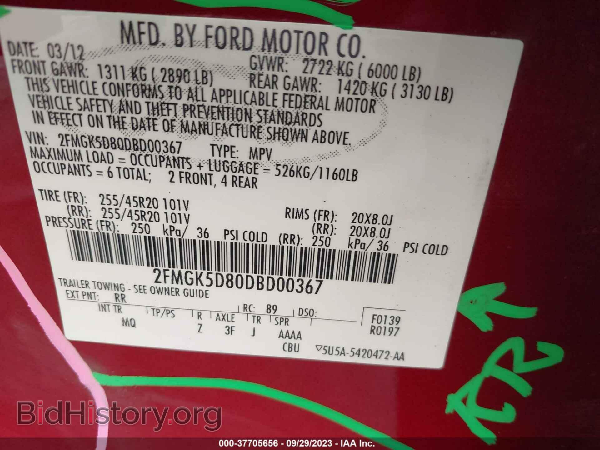 2013 FORD FLEX - VIN: 2FMGK5D80DBD00367 - Photo 9