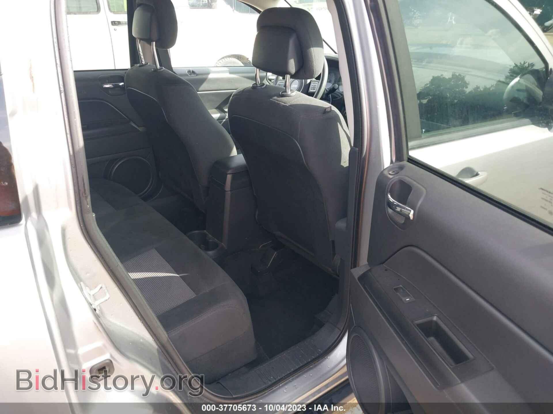 2015 JEEP COMPASS - VIN: 1C4NJDBB2FD395311 - Фото 8