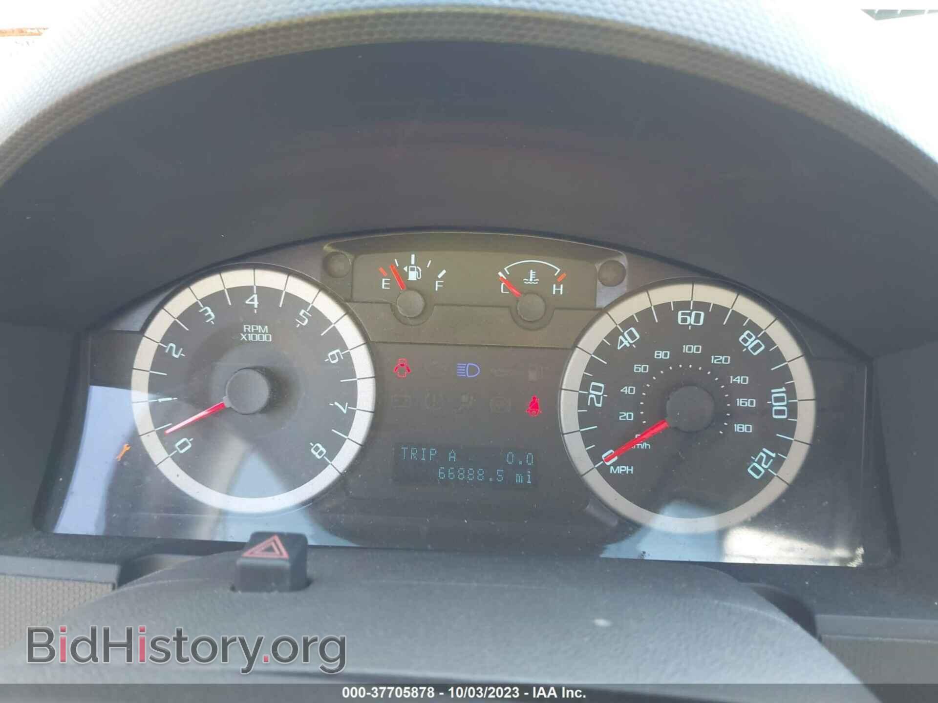 2012 FORD ESCAPE - VIN: 1FMCU9DG7CKC51177 - Photo 7
