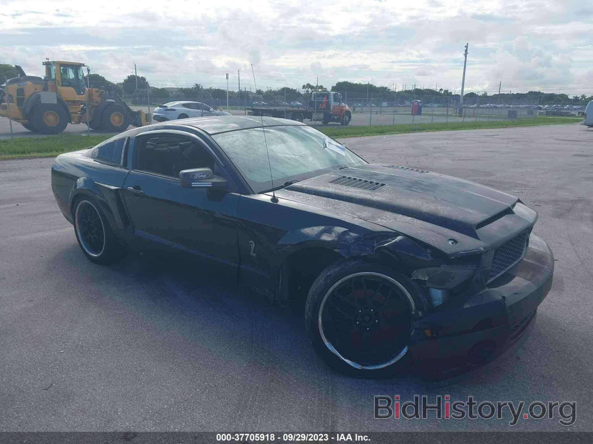 Photo 1ZVHT82H365250577 - FORD MUSTANG 2006