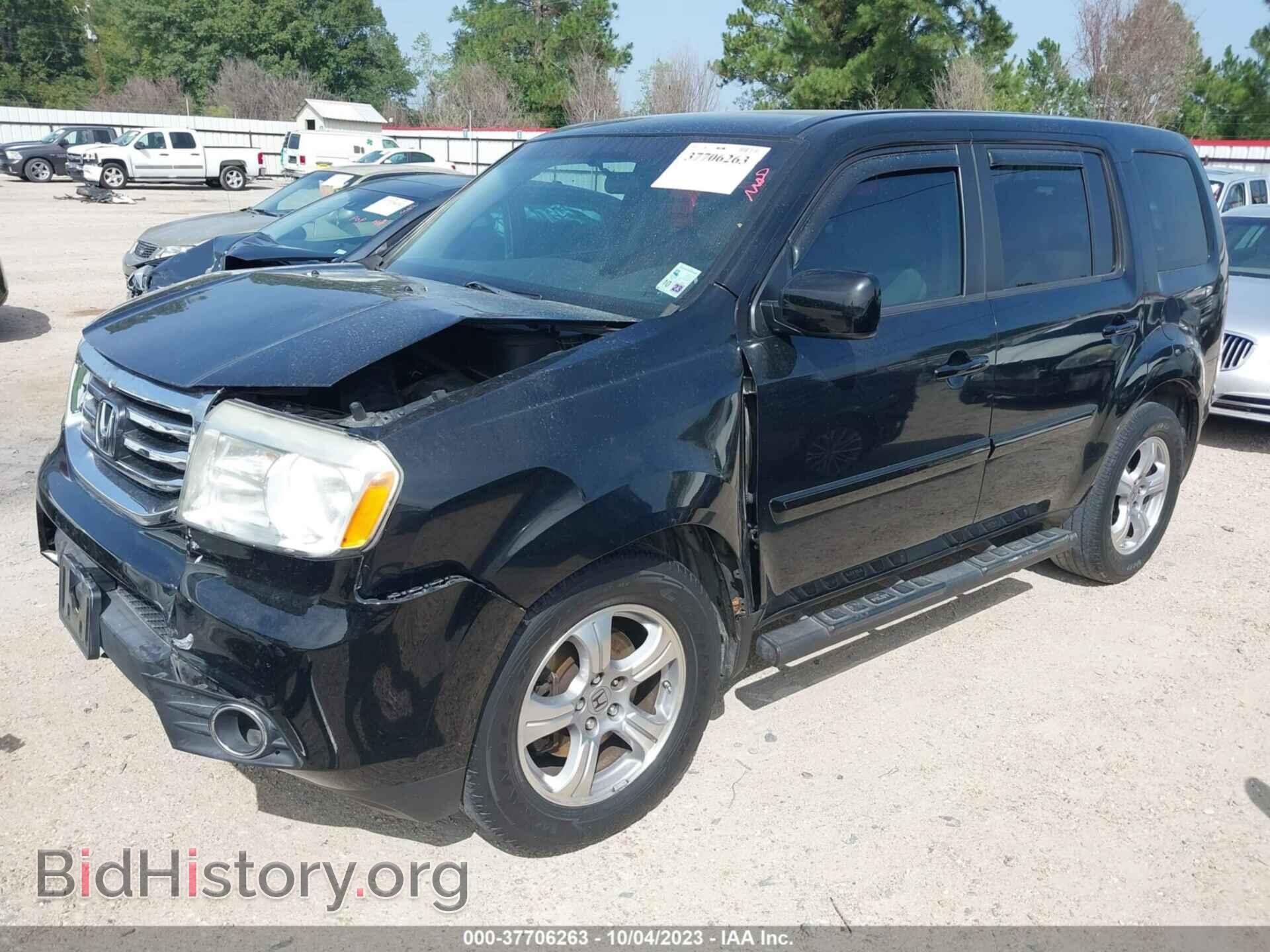 2012 HONDA PILOT - VIN: 5FNYF3H44CB005931 - Photo 2