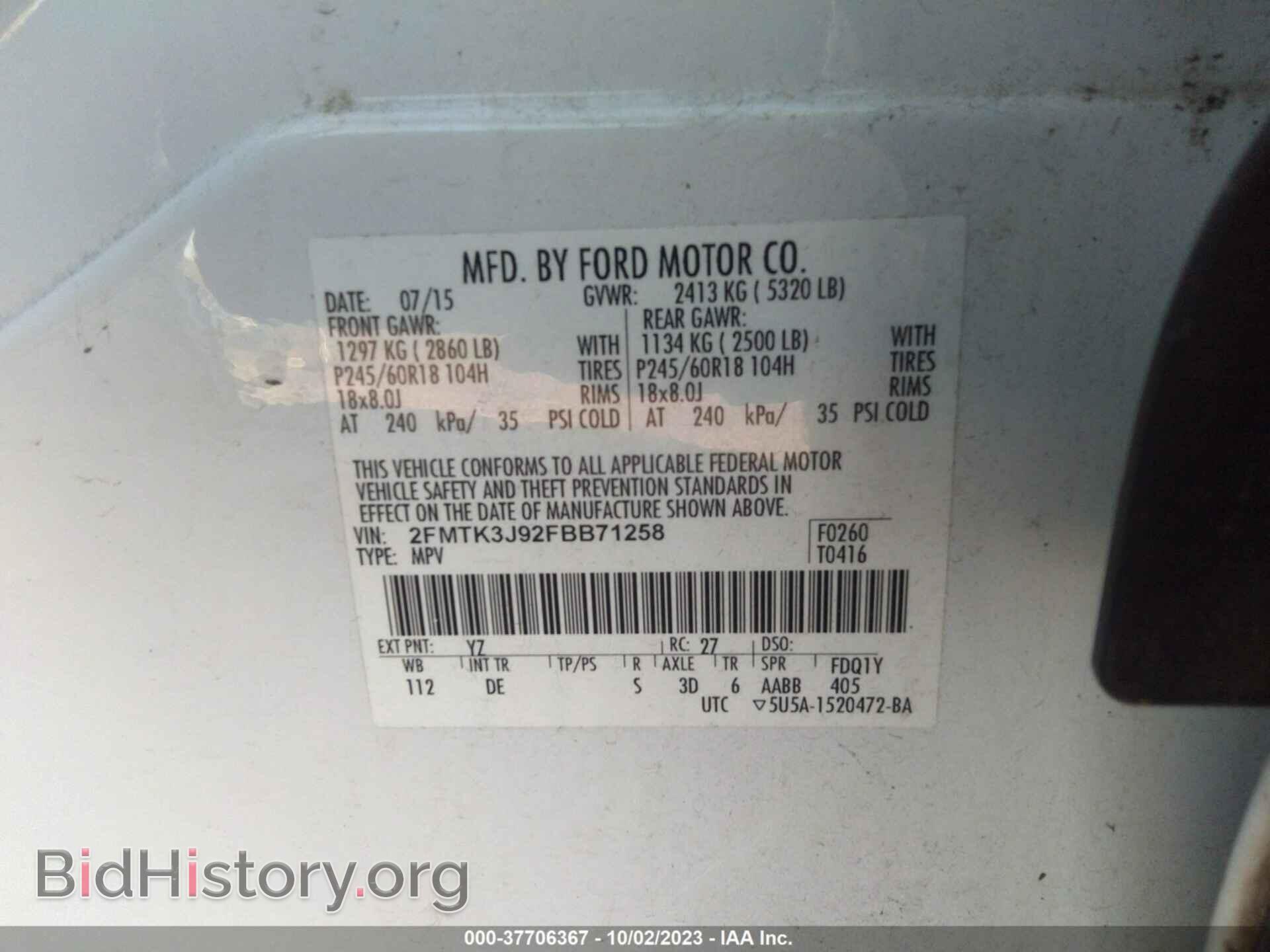 2015 FORD EDGE - VIN: 2FMTK3J92FBB71258 - Photo 9