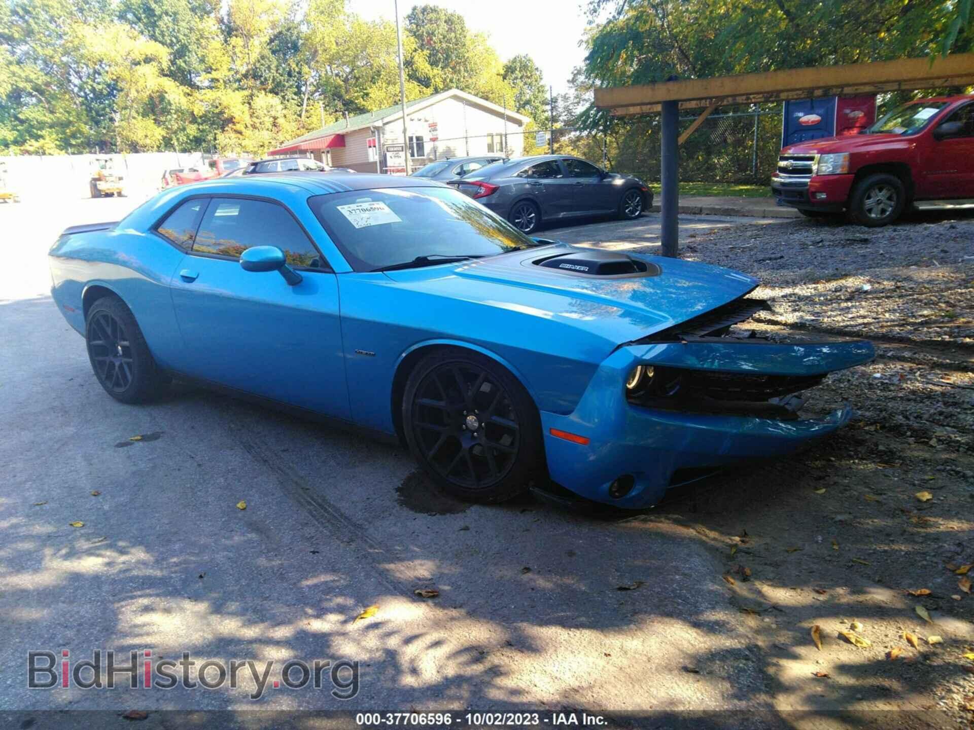 Фотография 2C3CDZAT9FH869235 - DODGE CHALLENGER 2015