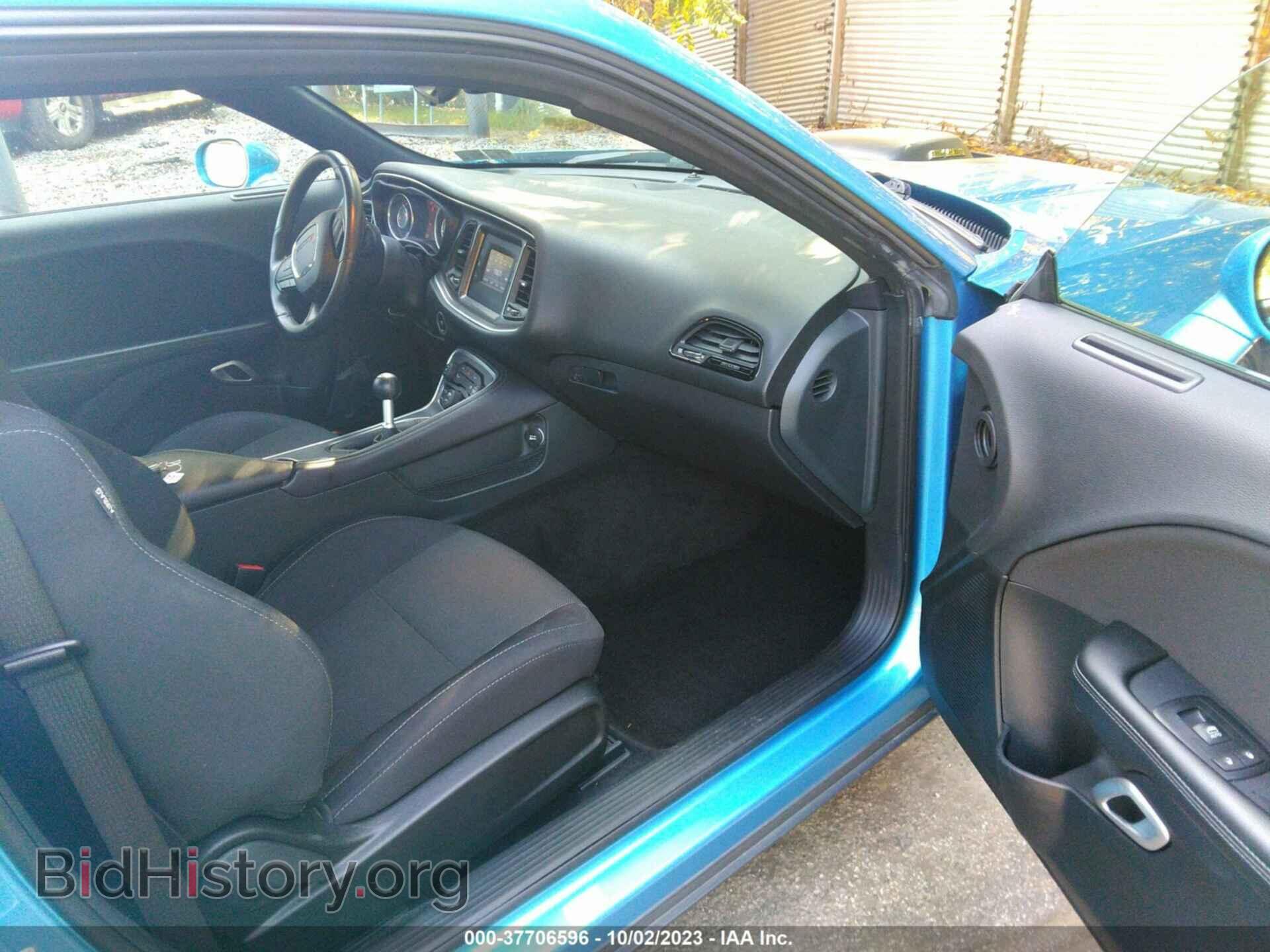 2015 DODGE CHALLENGER - VIN: 2C3CDZAT9FH869235 - Фото 5