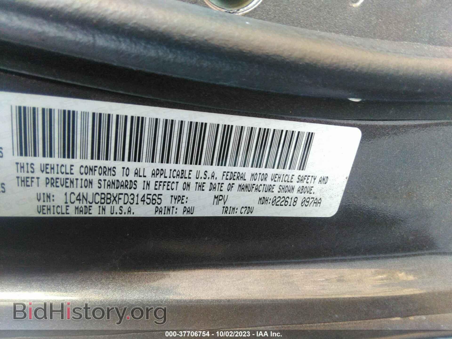 2015 JEEP COMPASS - VIN: 1C4NJCBBXFD314565 - Фото 9