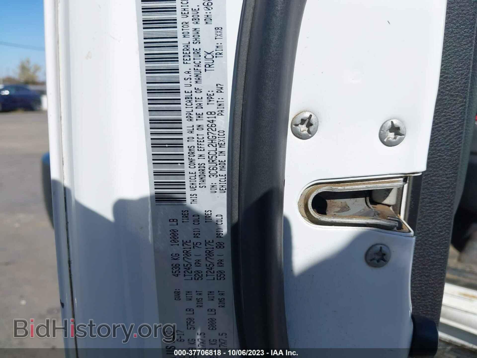 2017 RAM 2500 - VIN: 3C6UR5CL2HG726418 - Photo 9