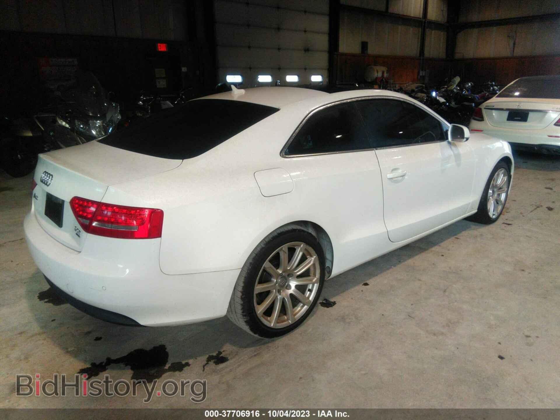 2011 AUDI A5 - VIN: WAULFAFR9BA063230 - Фото 4
